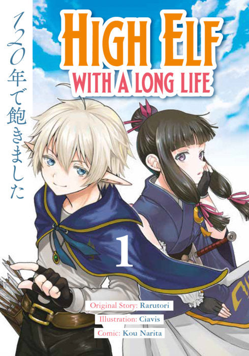 High Elf With A Long Life Vol 01