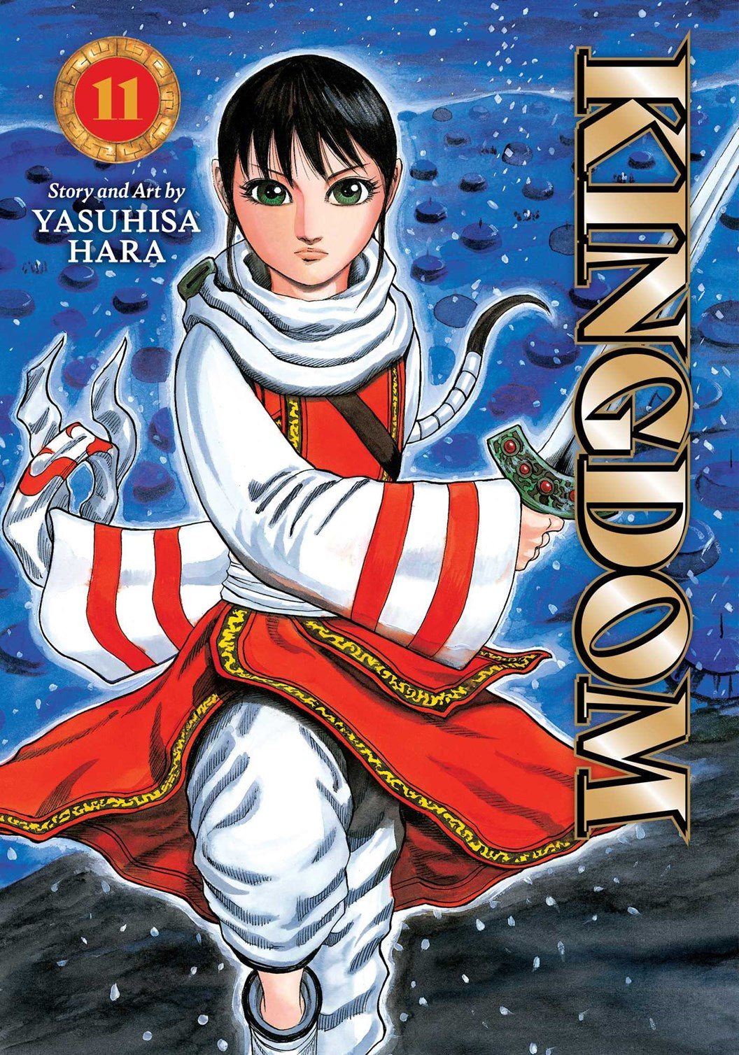 Kingdom Vol 11 *PRE-ORDER*
