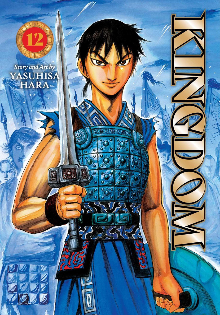 Kingdom Vol 12 *PRE-ORDER*