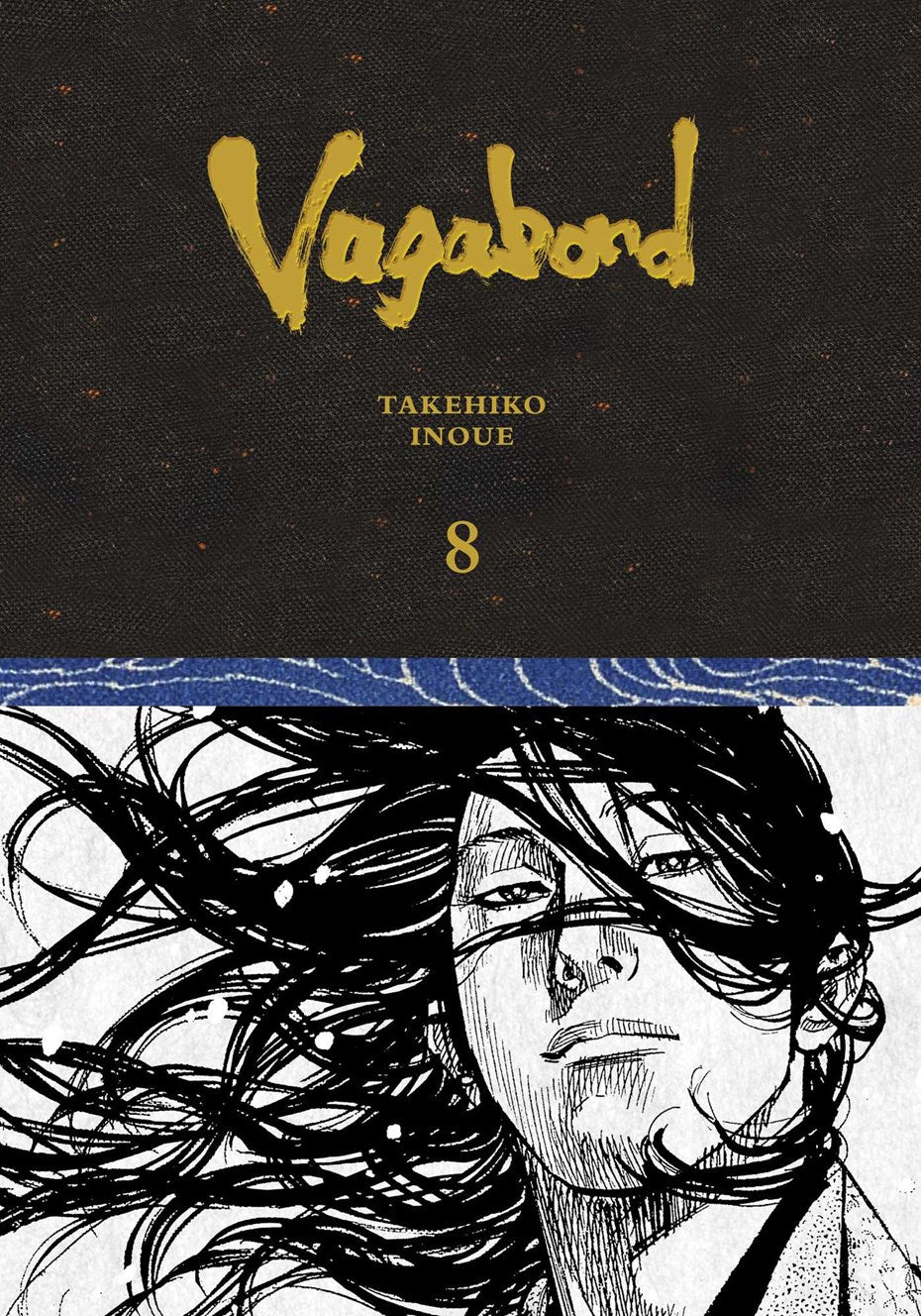 Vagabond Definitive Edition Vol 8 HC *PRE-ORDER*