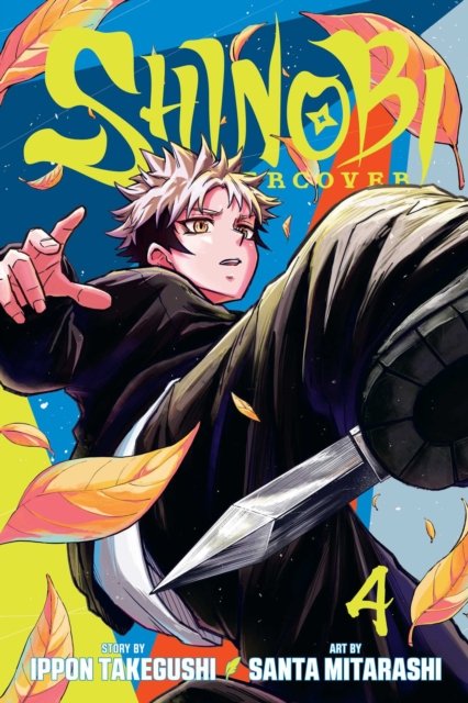 Shinobi Undercover Vol 4 *PRE-ORDER*