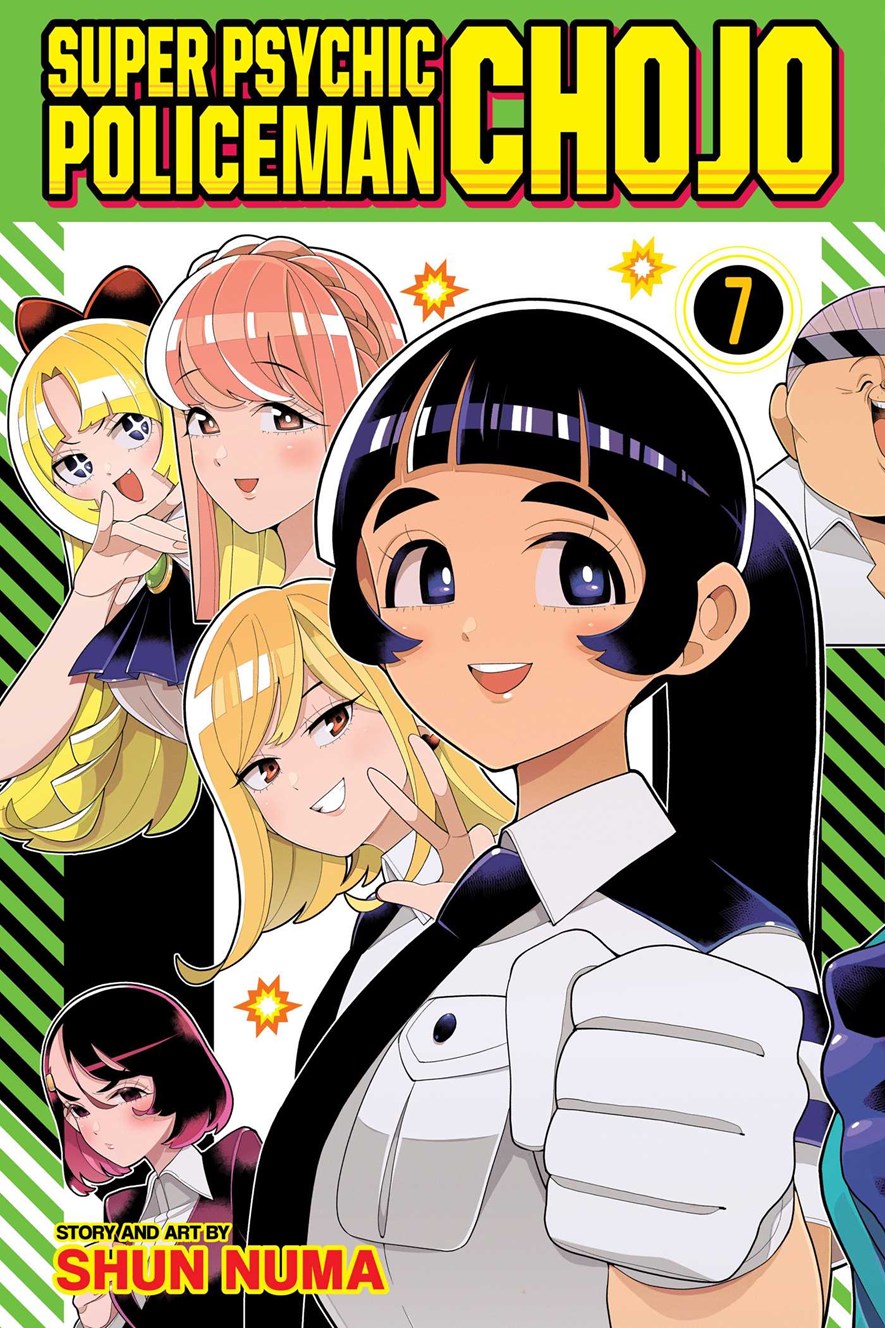 Super Psychic Policeman Chojo Vol 7 *PRE-ORDER*
