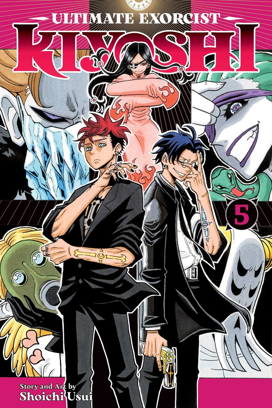 Ultimate Exorcist Kiyoshi Vol 5 *PRE-ORDER*