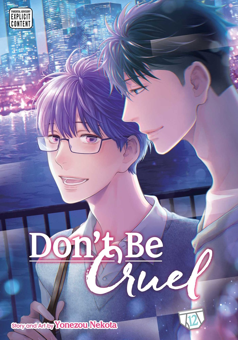 Don't Be Cruel Vol 12 *PRE-ORDER*