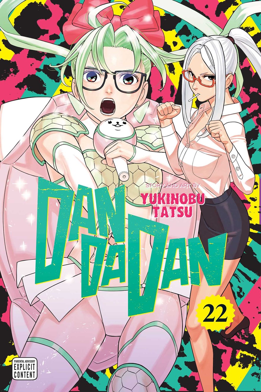 Dandadan Vol 22 *PRE-ORDER*
