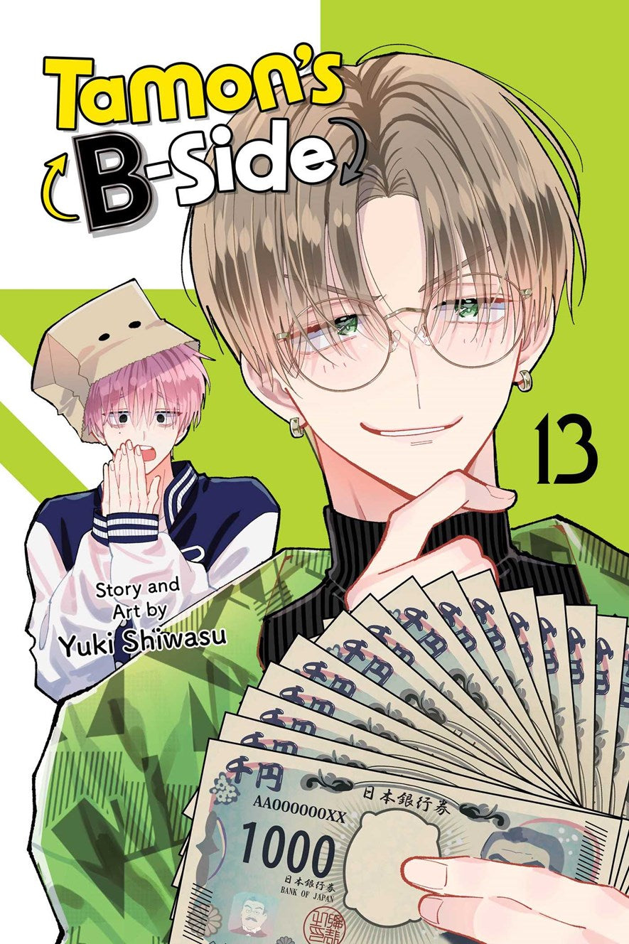 Tamon's B-Side Vol 13 *PRE-ORDER*