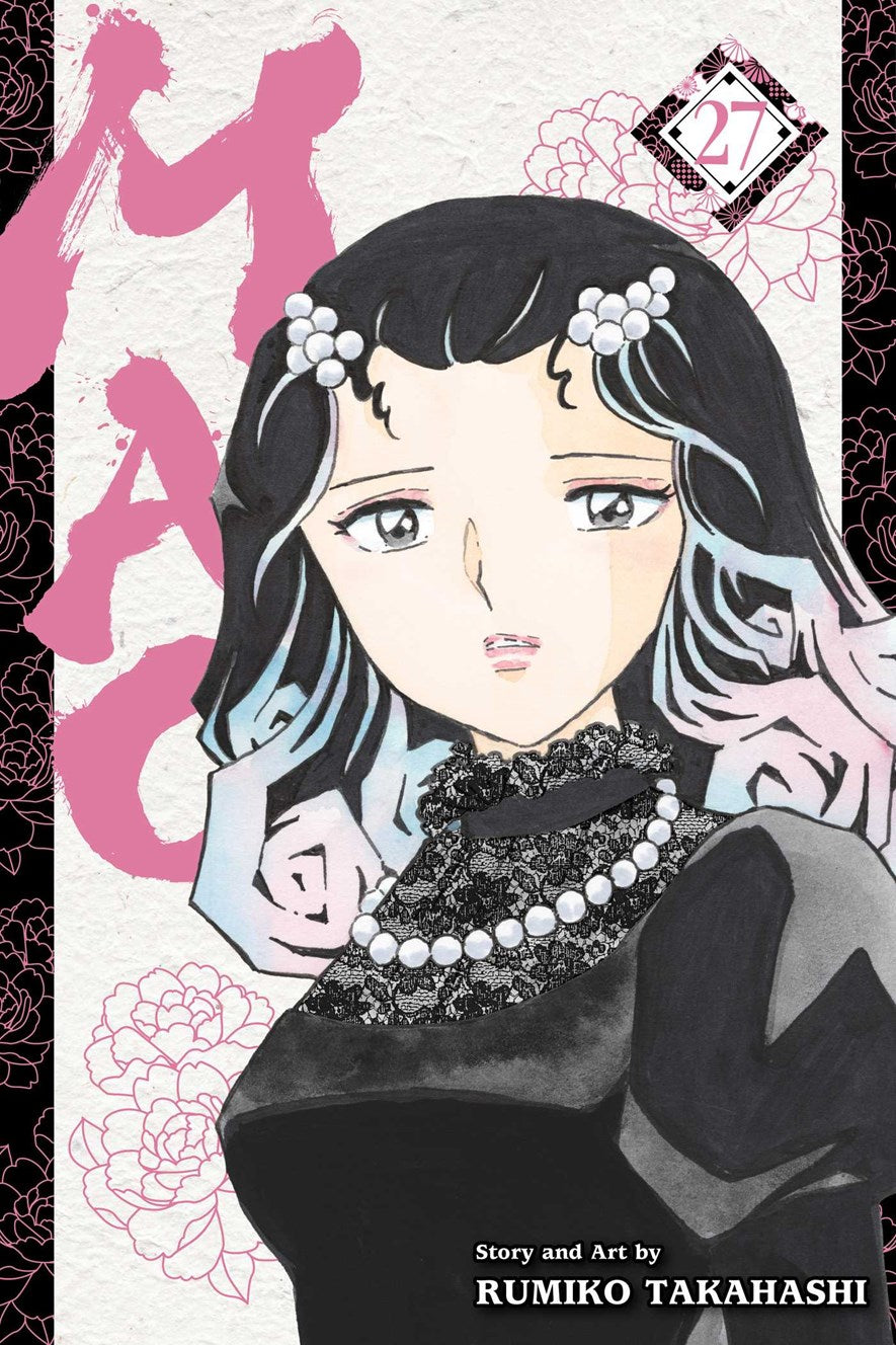 Mao Vol 27 *PRE-ORDER*