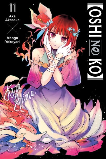 Oshi No Ko GN Vol 11