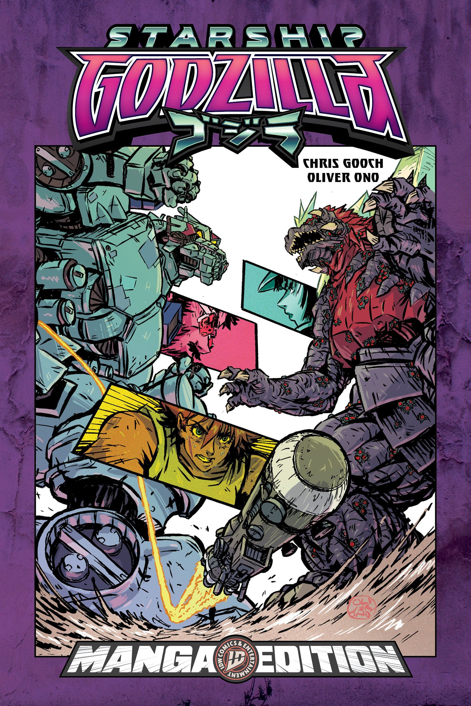 Starship Godzilla [Kai-Sei Era]: First Wars--Manga Style Edition *PRE-ORDER*