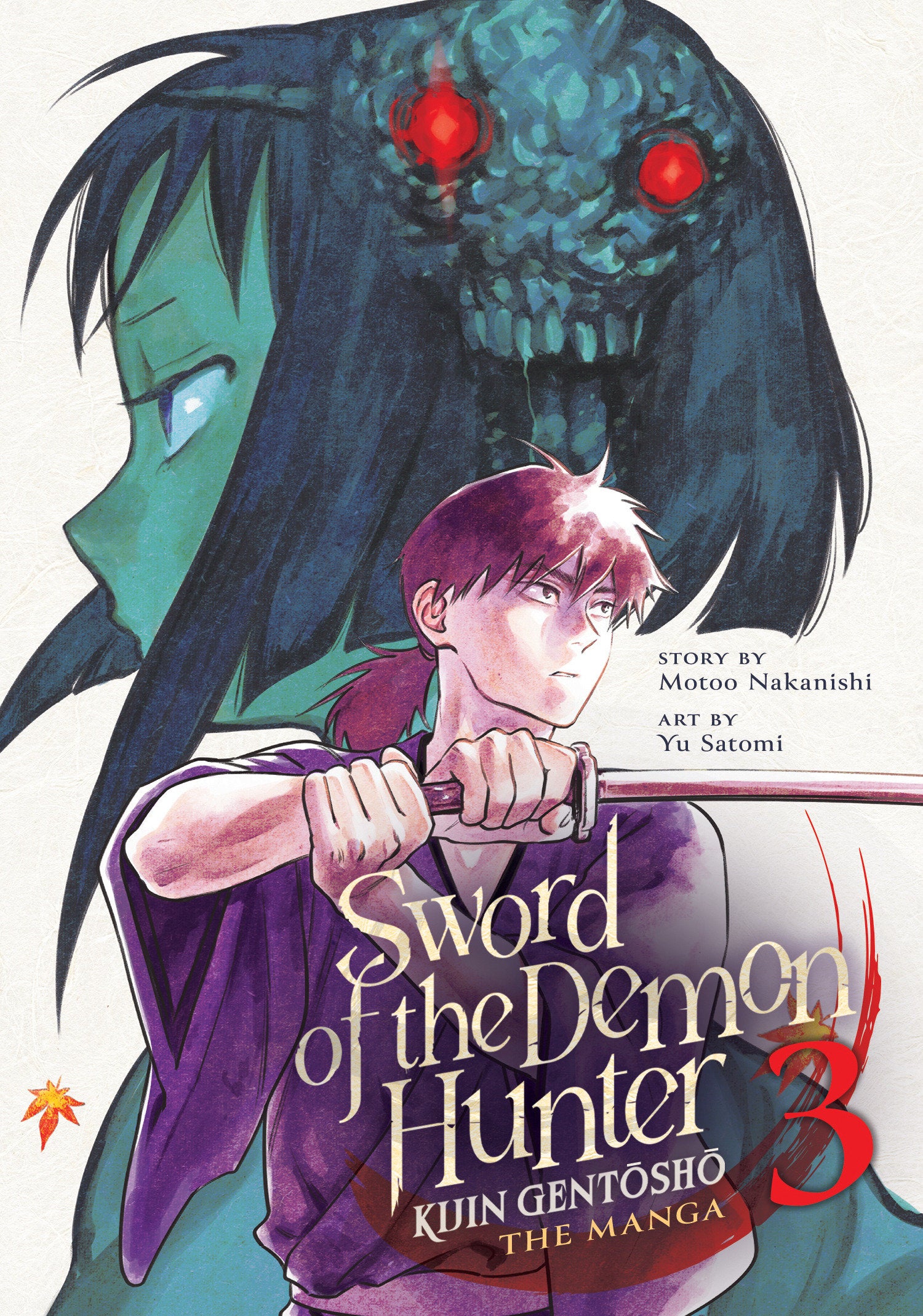 Sword Of The Demon Hunter: Kijin Gentosho (Manga) Vol. 3