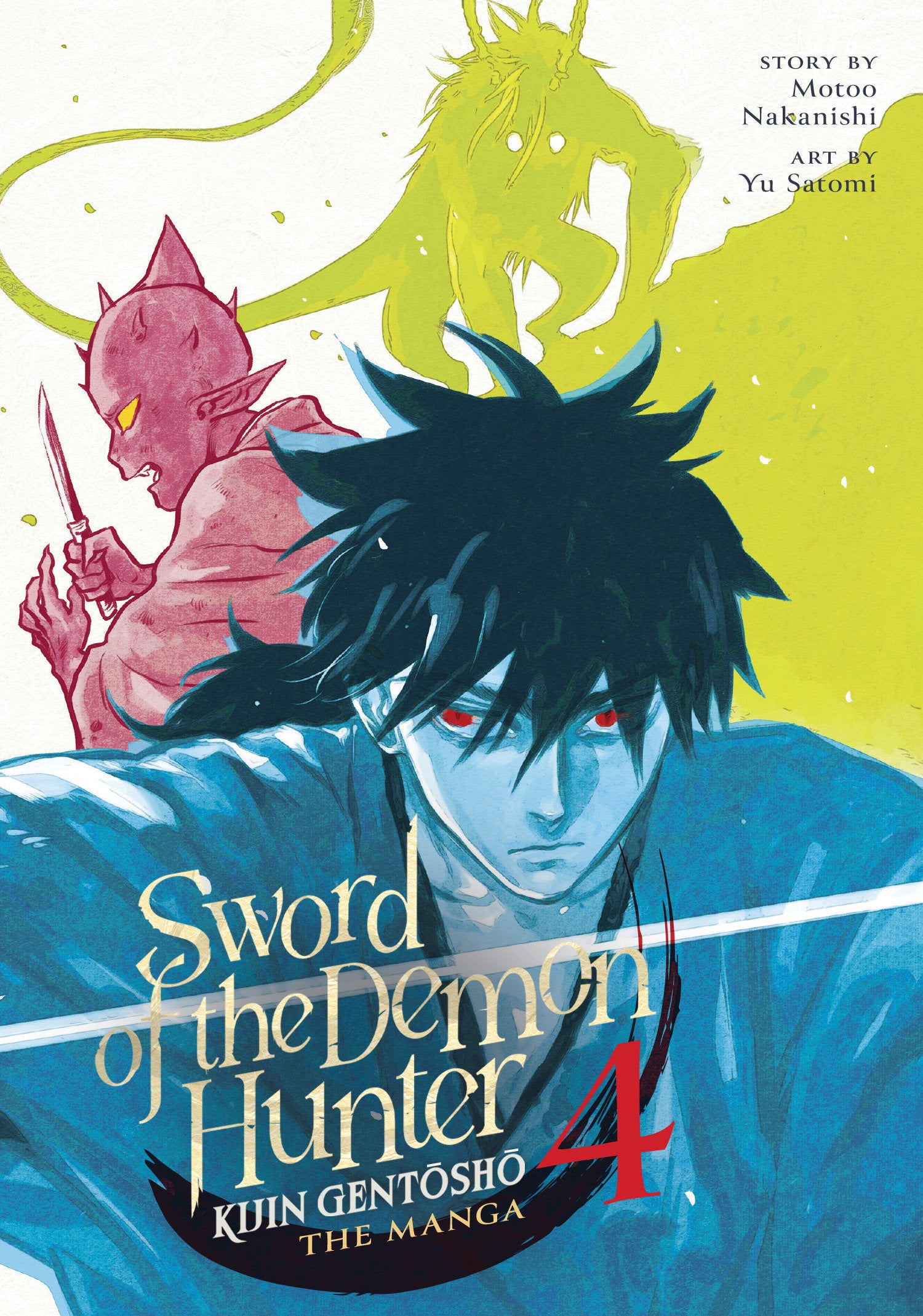 Sword Of The Demon Hunter: Kijin Gentosho (Manga) Vol. 4