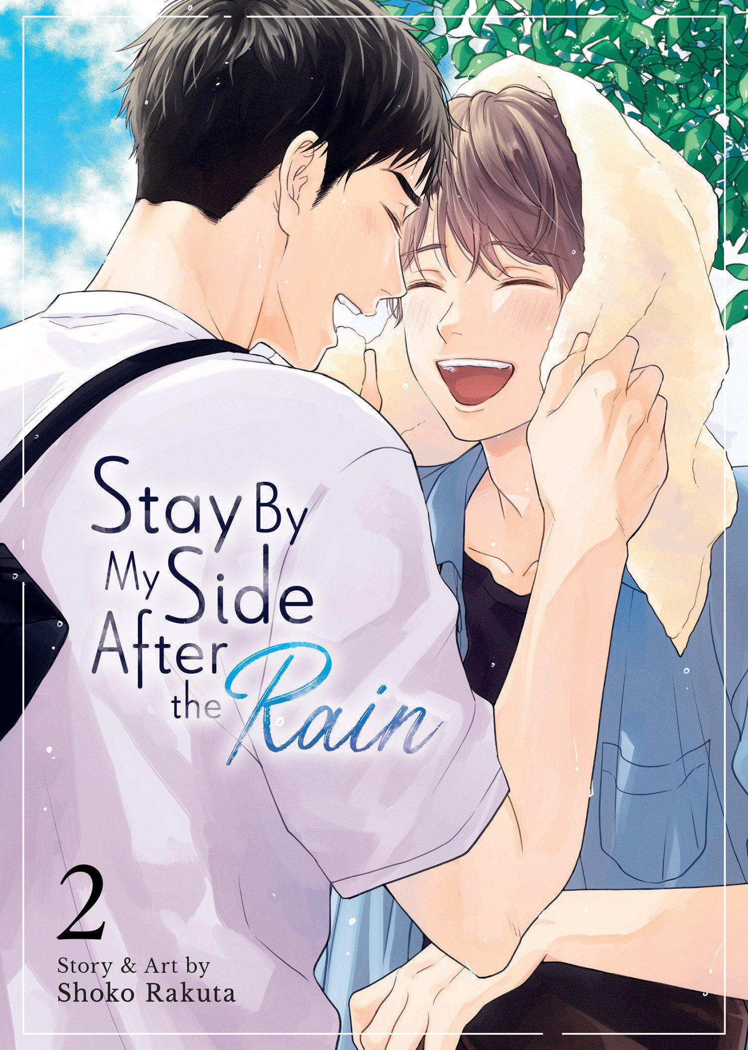 Stay By My Side After The Rain Vol. 2