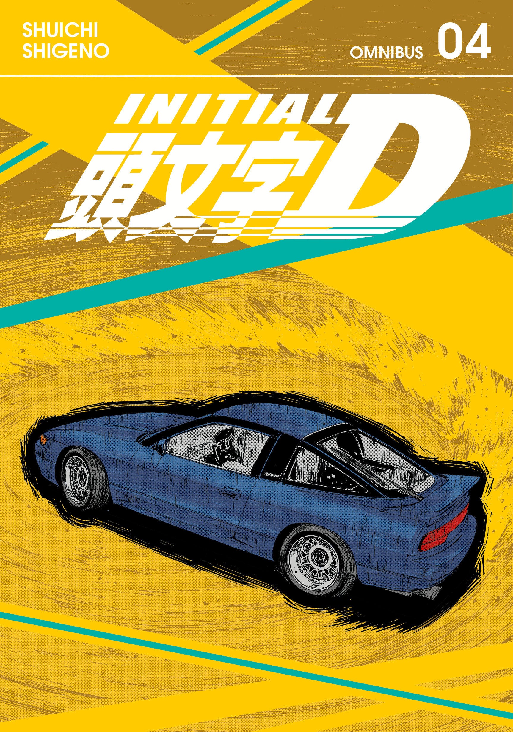 Initial D Omnibus 4 (Vol. 7-8) TP *PRE-ORDER*