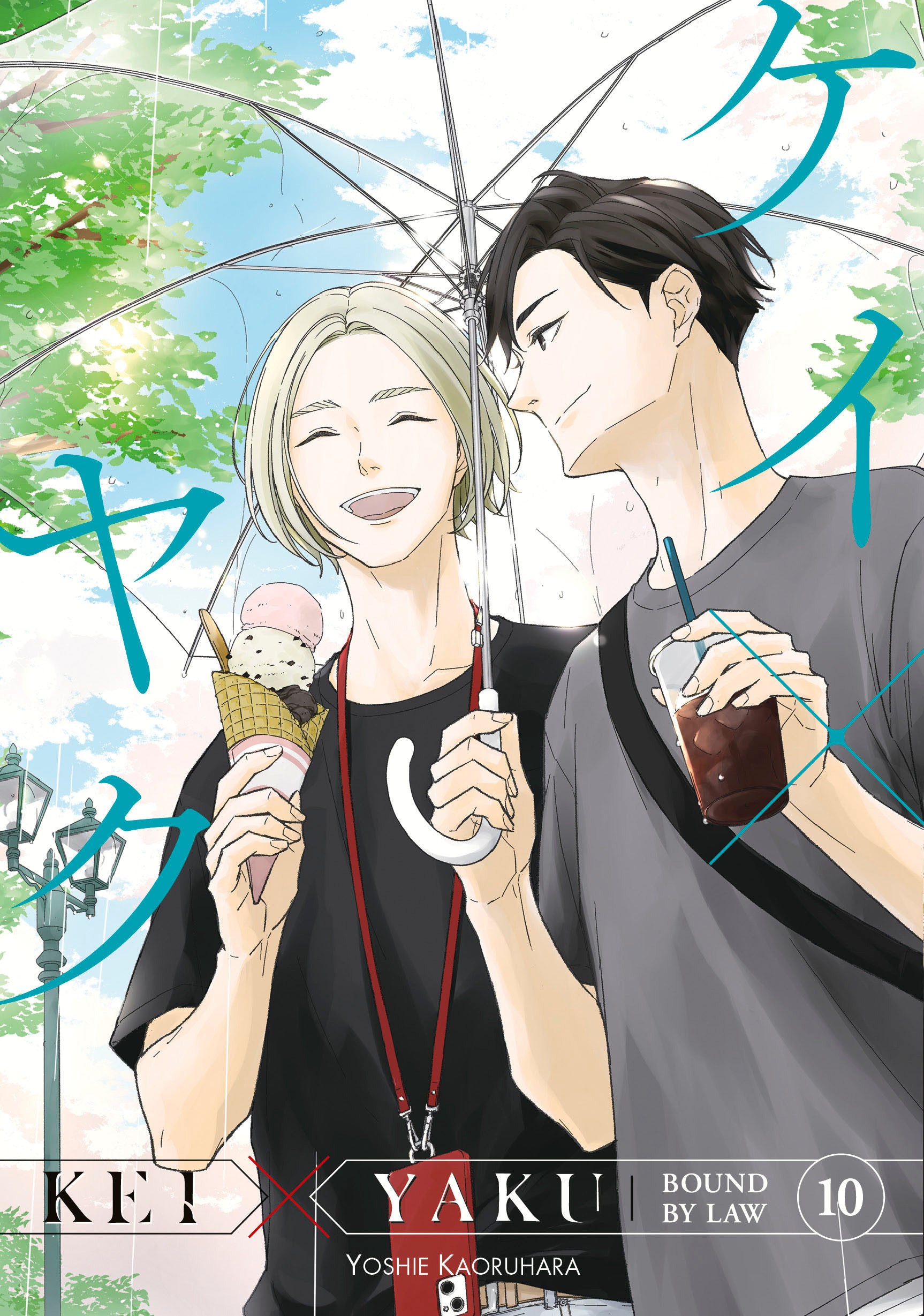 Kei X Yaku: Bound By Law 10 *PRE-ORDER*