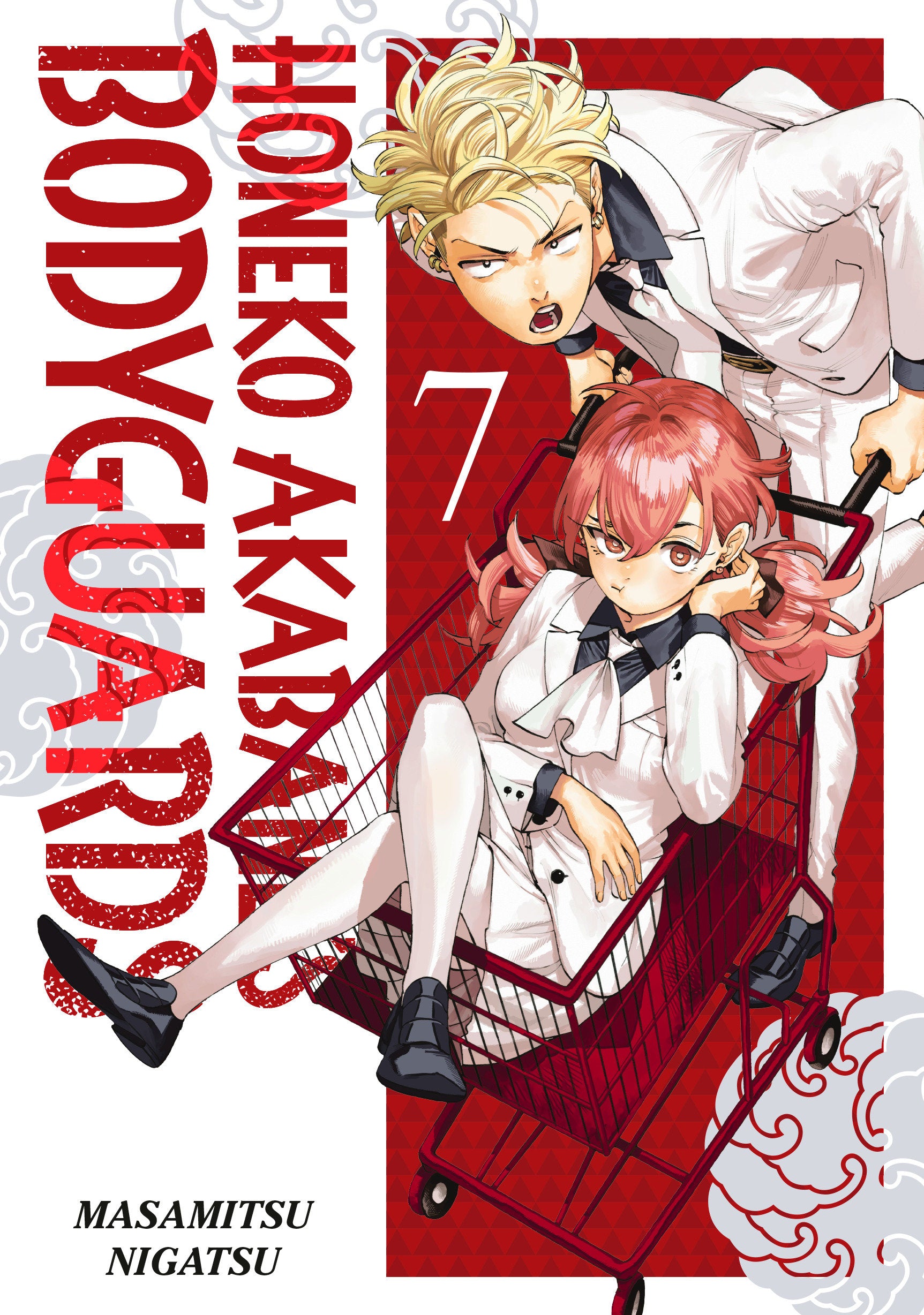 Honeko Akabane's Bodyguards 7 *PRE-ORDER*