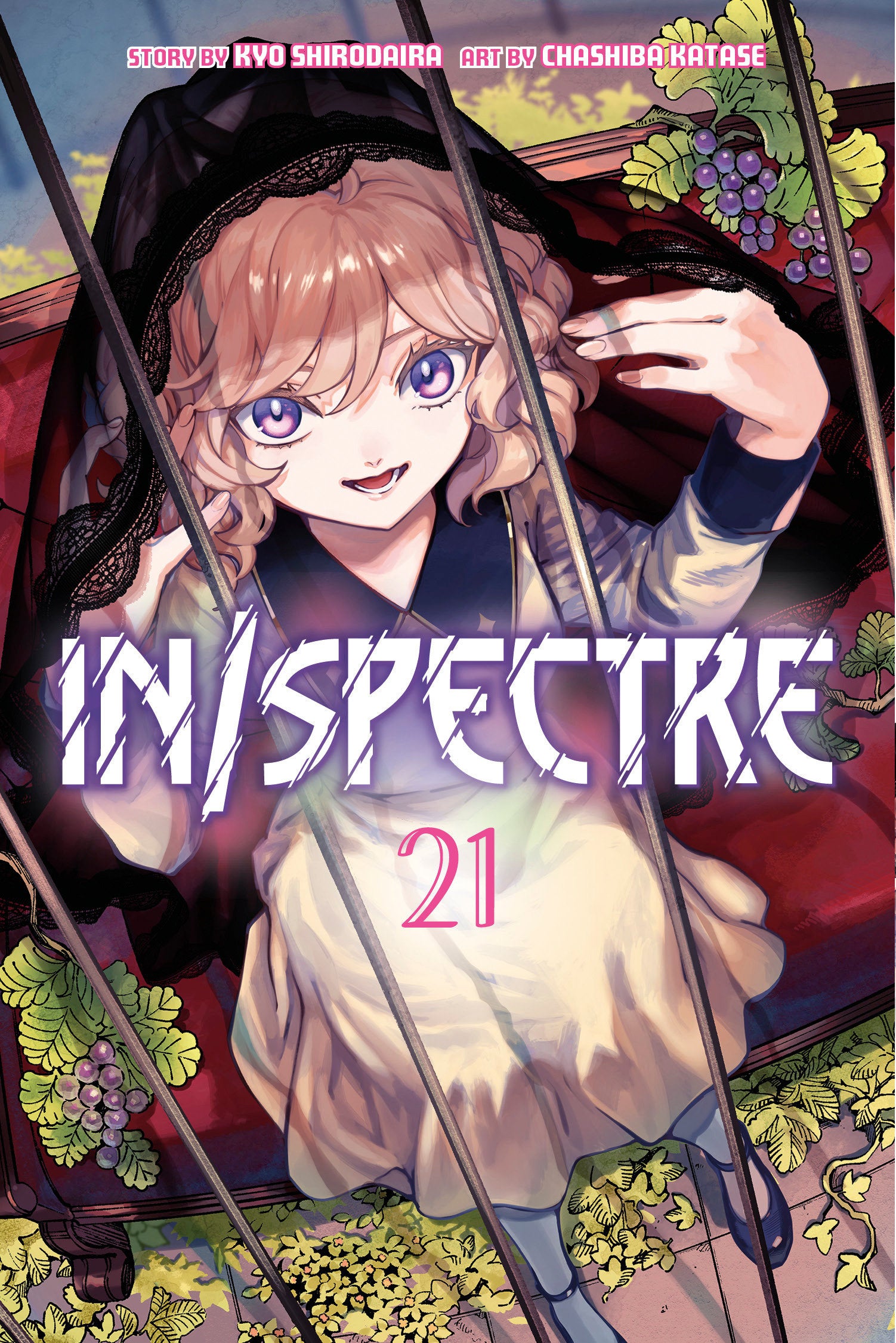 In/Spectre 21 *PRE-ORDER*