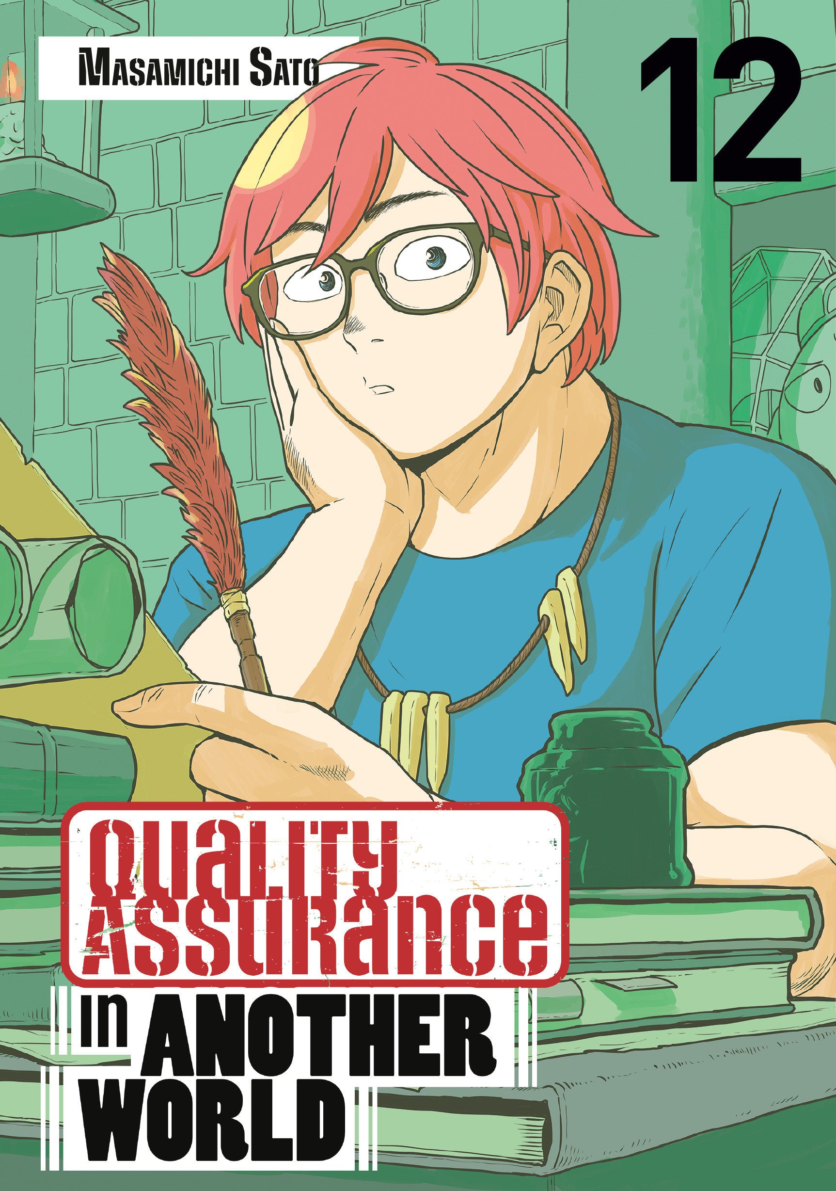 Quality Assurance In Another World 12 *PRE-ORDER*