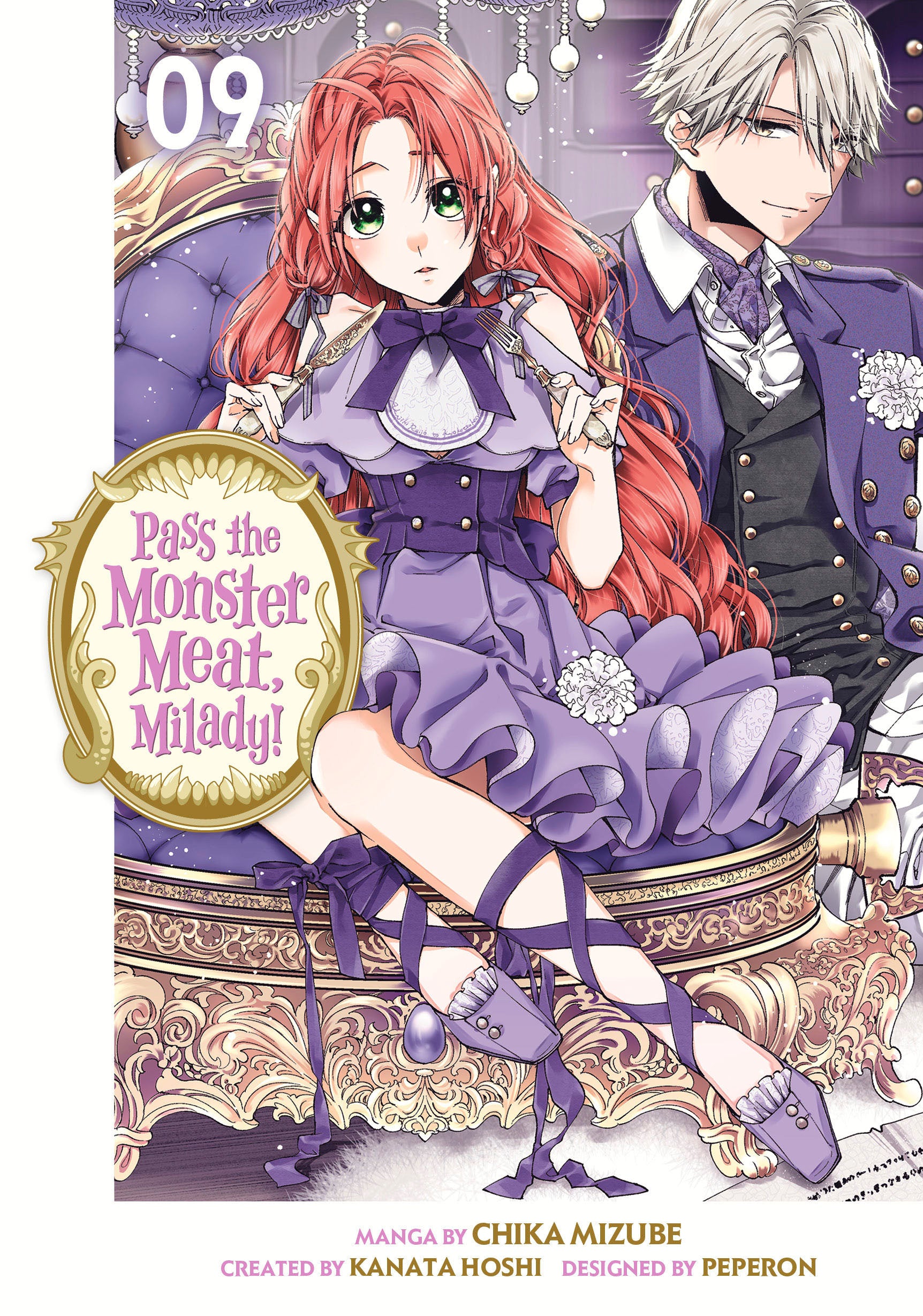 Pass The Monster Meat, Milady! 9 *PRE-ORDER*