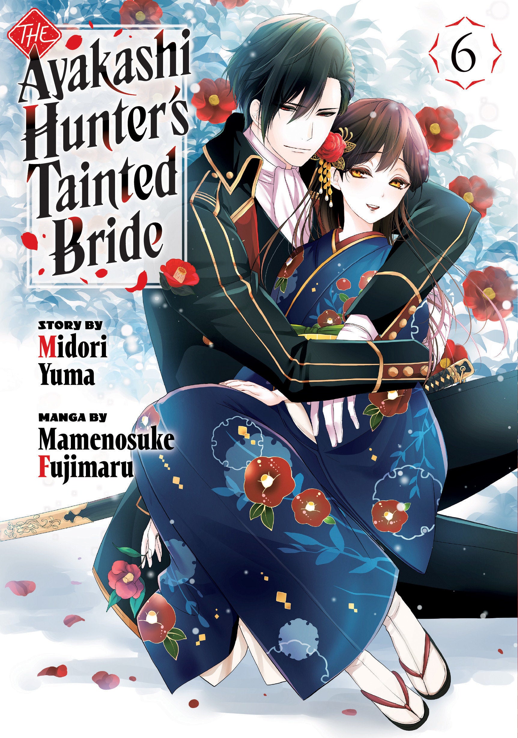 The Ayakashi Hunter's Tainted Bride 6 *PRE-ORDER*