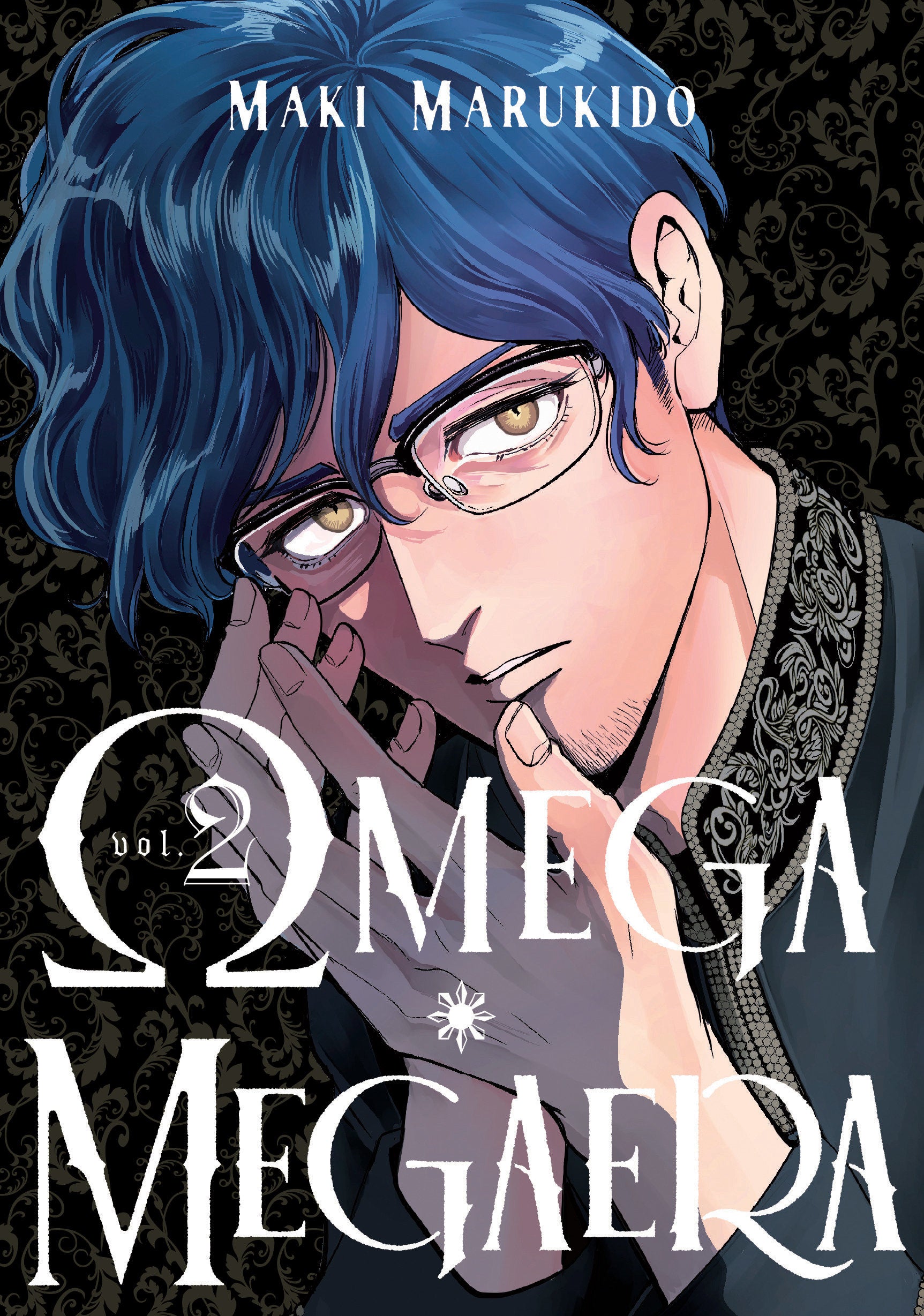 Omega Megaera 2 *PRE-ORDER*