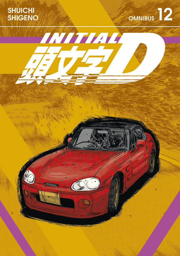 Initial D Omnibus 12 (Vol 23-24) *PRE-ORDER*