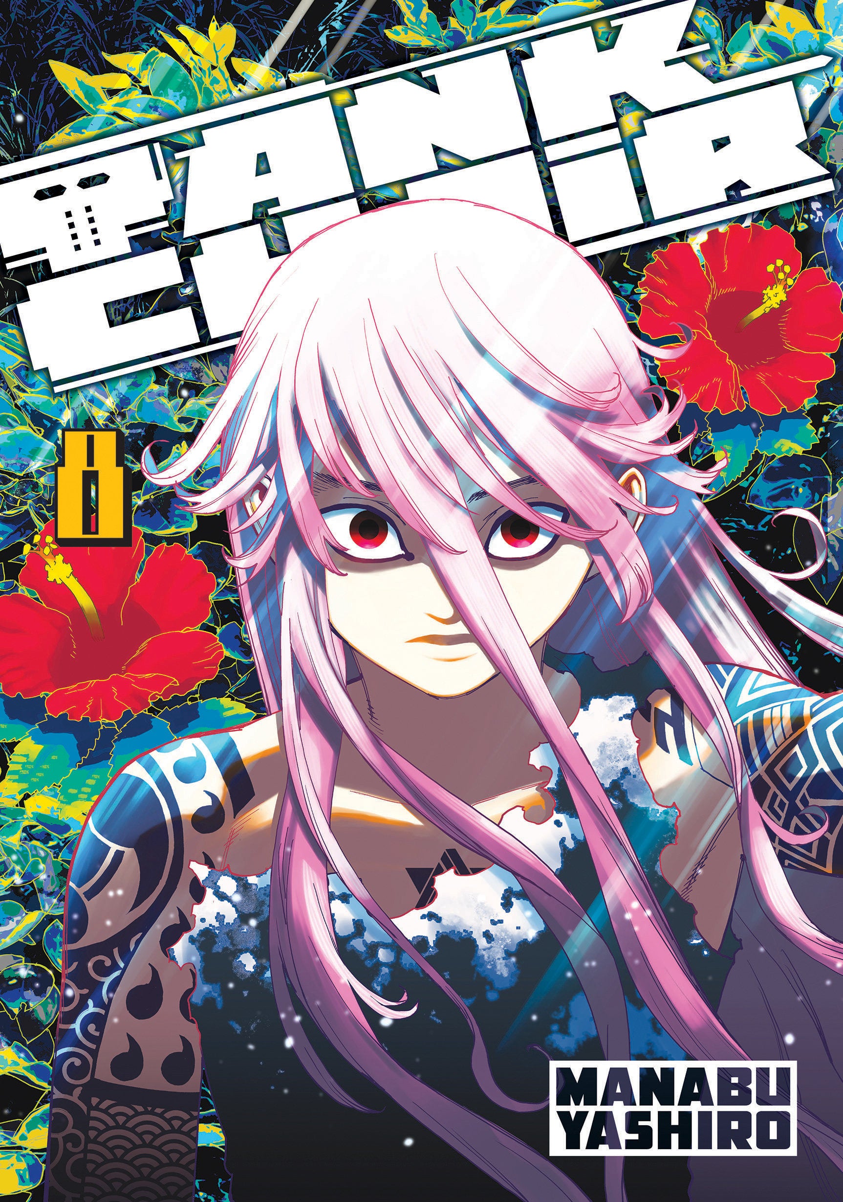 Tank Chair 8 *PRE-ORDER*