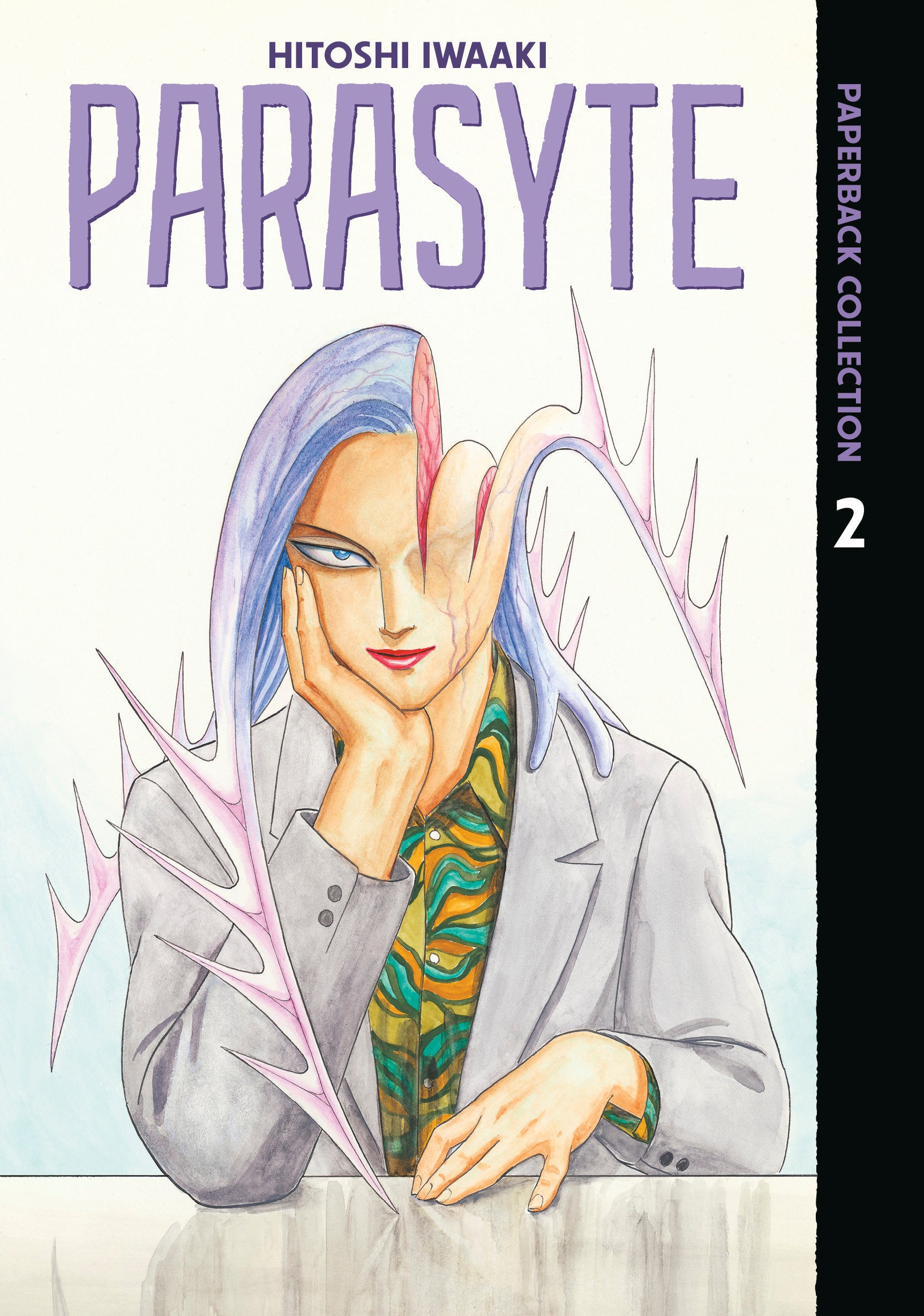 Parasyte Paperback Collection 2 *PRE-ORDER*