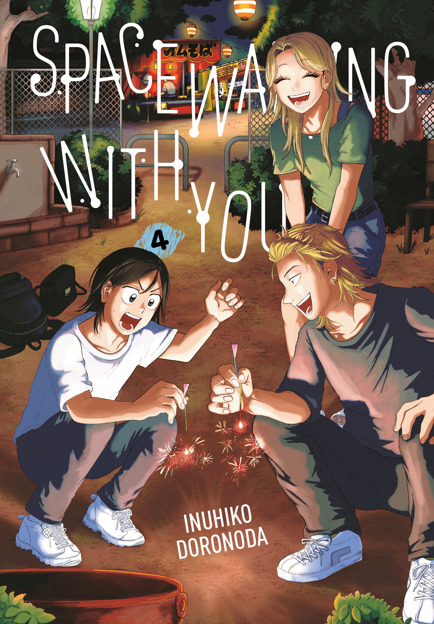 Spacewalking With You 4 *PRE-ORDER*