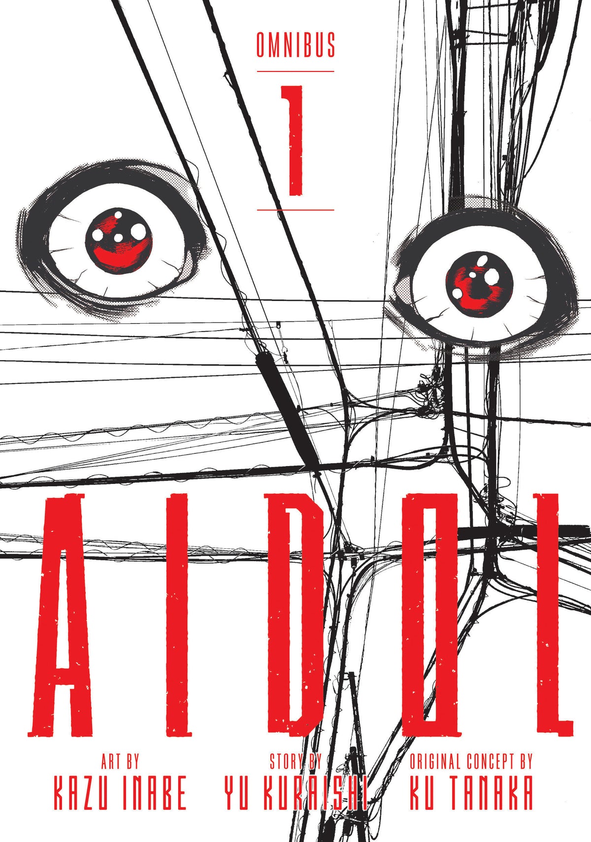 Aidol Omnibus 1 (Vol. 1-2) *PRE-ORDER*