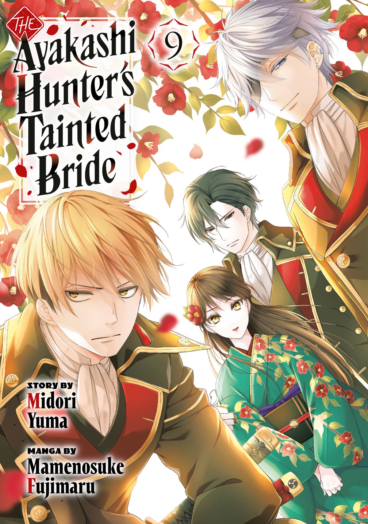 The Ayakashi Hunter's Tainted Bride 9 *PRE-ORDER*
