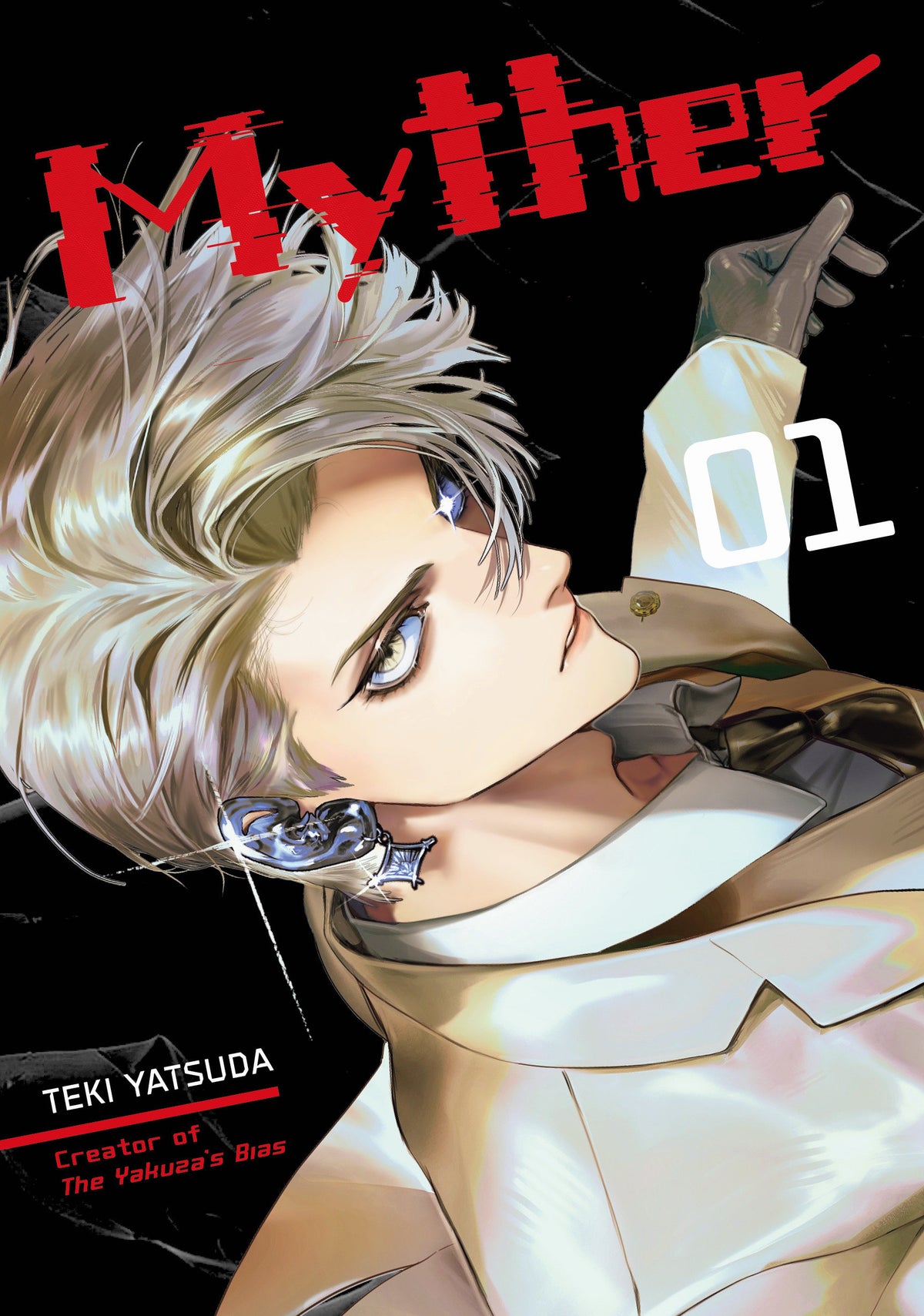 Myther 1 *PRE-ORDER*
