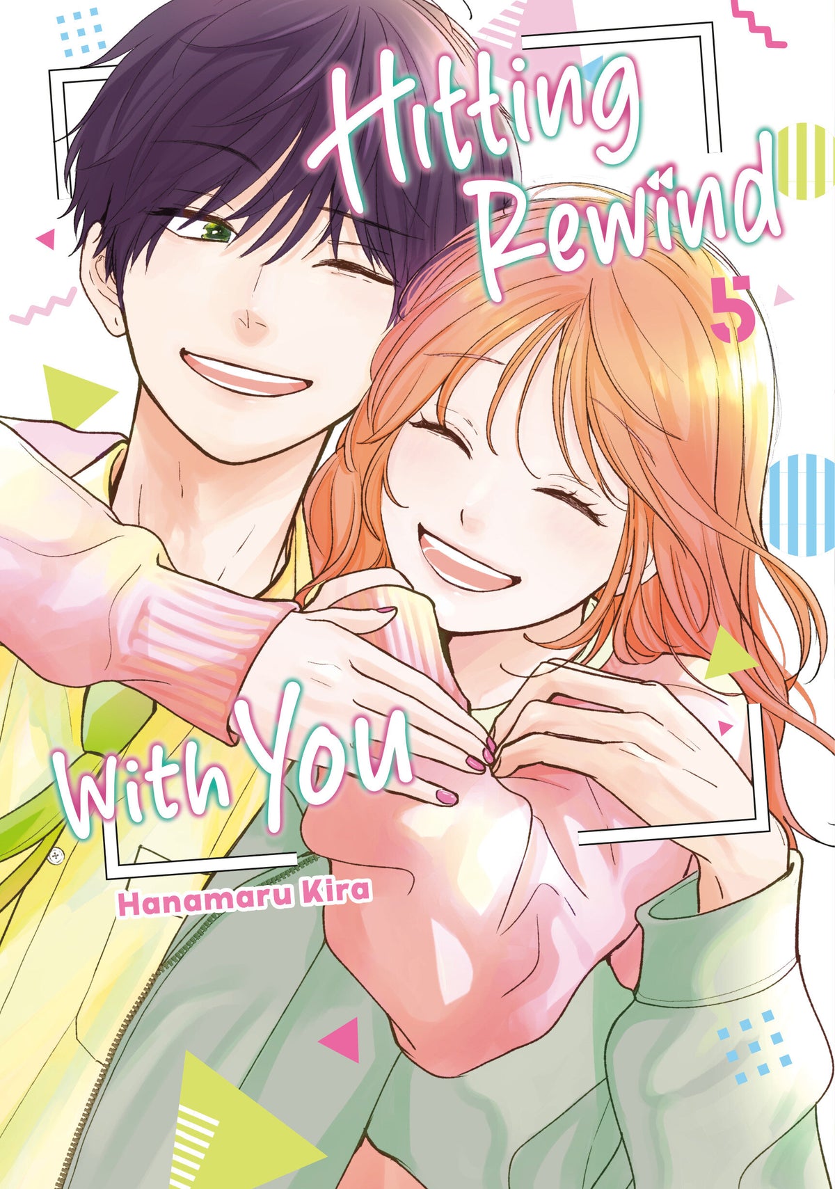 Hitting Rewind With You 5 *PRE-ORDER*