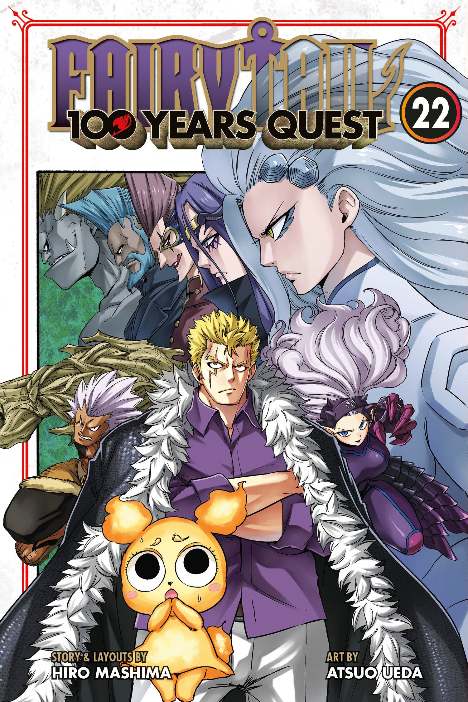 FAIRY TAIL: 100 Years Quest 22 *PRE-ORDER*