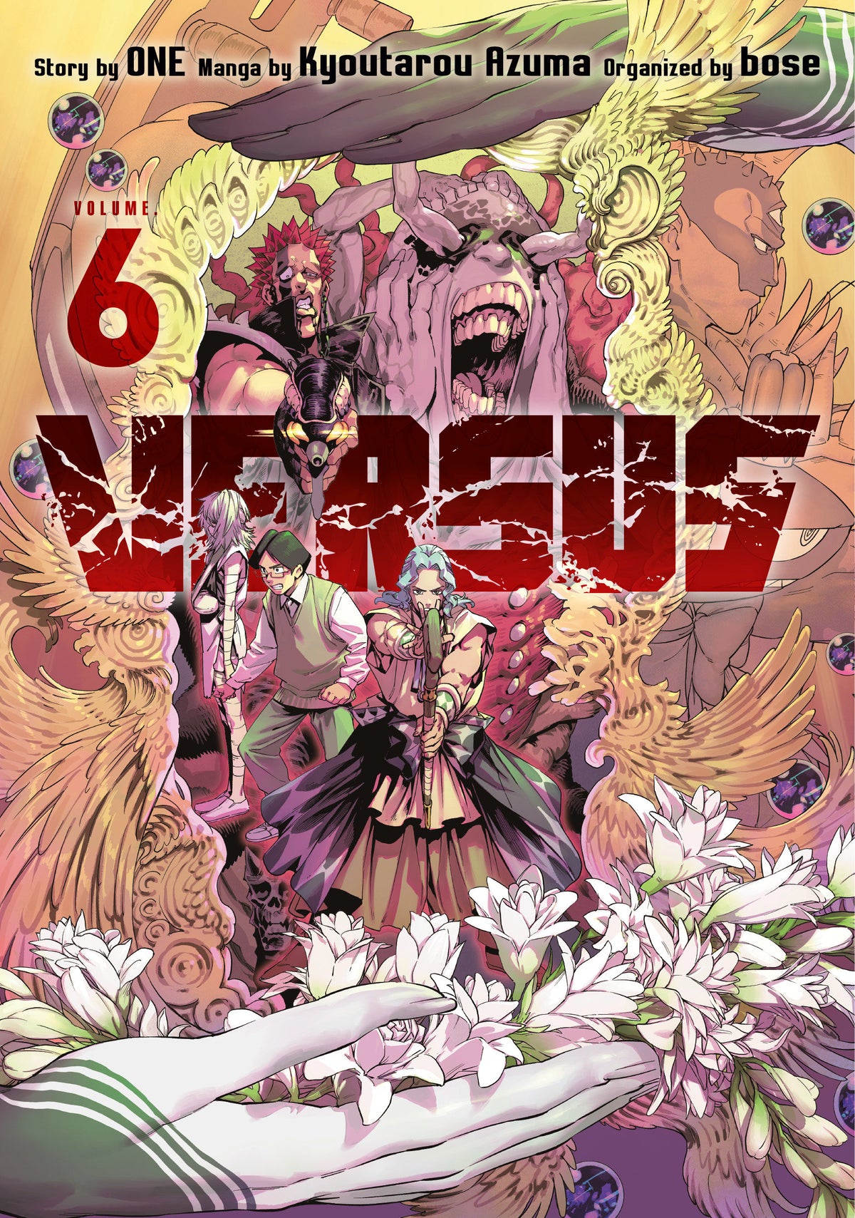 Versus 6 *PRE-ORDER*