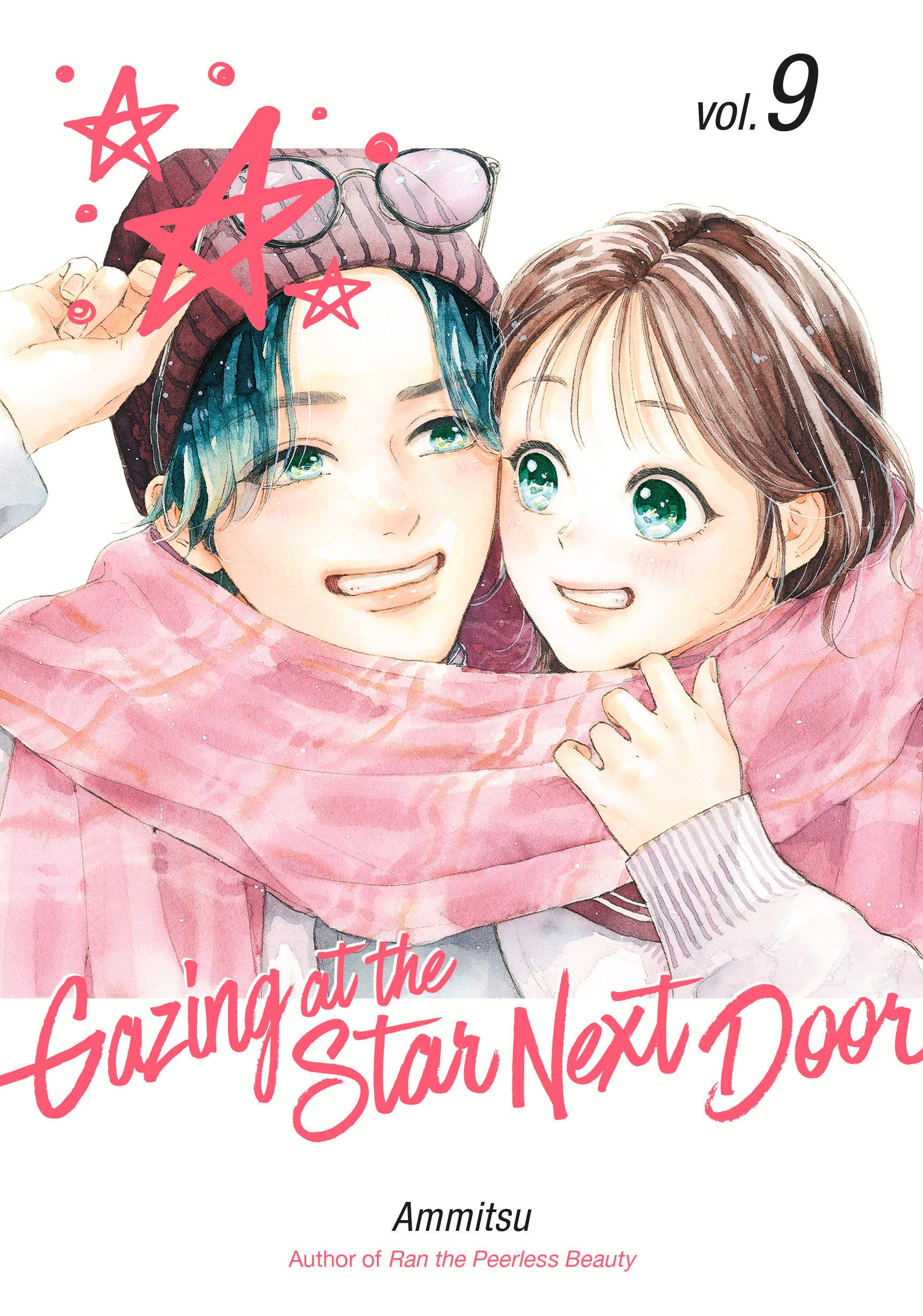 Gazing At The Star Next Door 9 *PRE-ORDER*