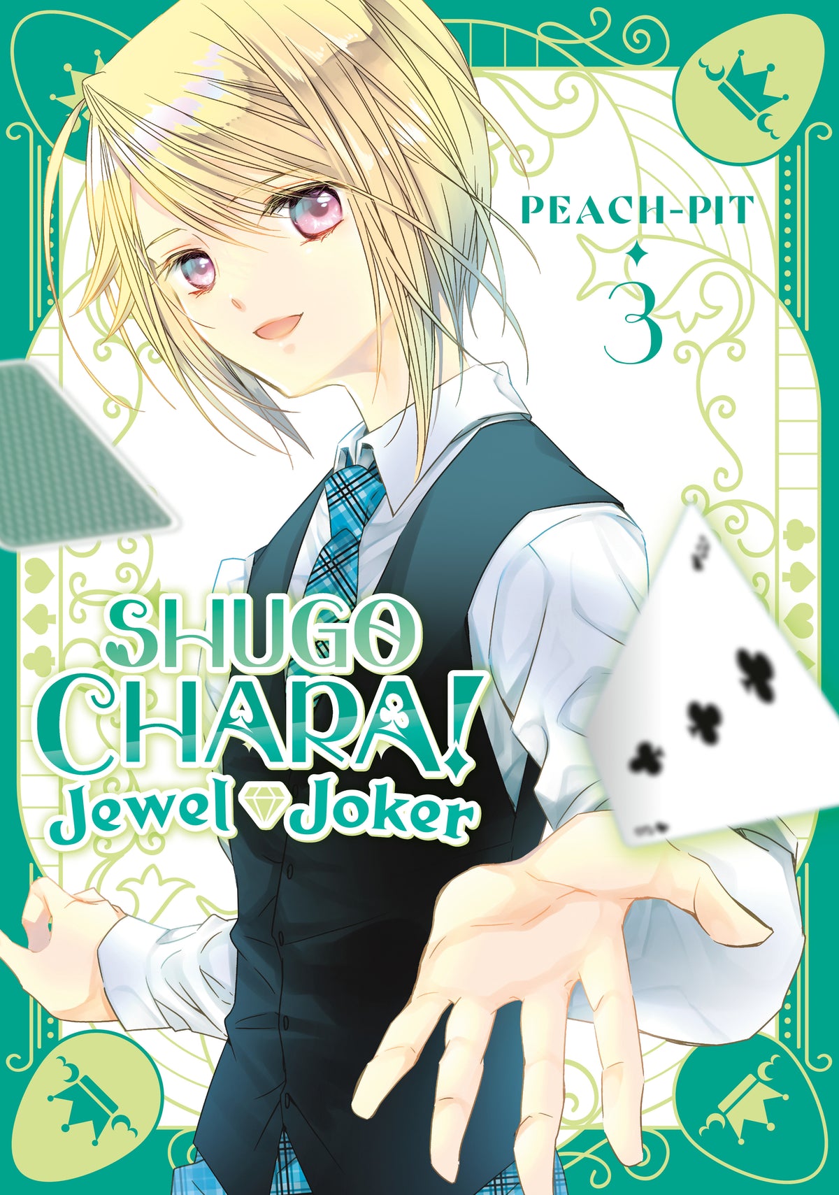 Shugo Chara! Jewel Joker 3 *PRE-ORDER*