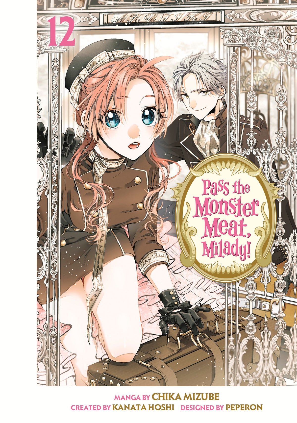 Pass The Monster Meat, Milady! 12 *PRE-ORDER*