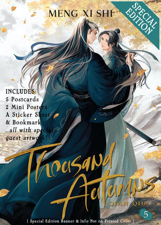 Thousand Autumns: Qian Qiu (Novel) Vol. 5 (Special Edition) *PRE-ORDER*