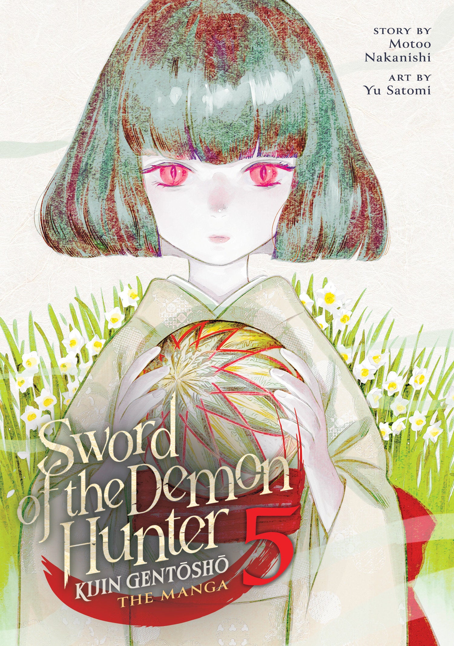 Sword Of The Demon Hunter: Kijin Gentosho (Manga) Vol. 5