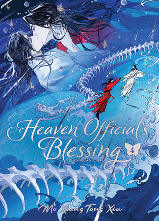 Heaven Official’s Blessing: Tian Guan Ci Fu (Deluxe Hardcover Novel) Vol. 4 *PRE-ORDER*