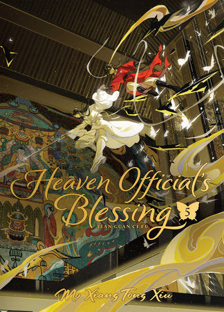 Heaven Official’s Blessing: Tian Guan Ci Fu (Deluxe Hardcover Novel) Vol. 5 *PRE-ORDER*