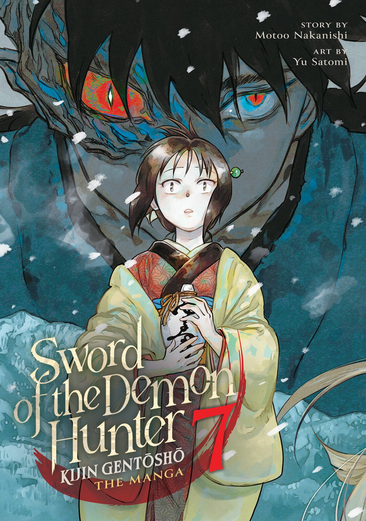 Sword Of The Demon Hunter: Kijin Gentosho (Manga) Vol. 7