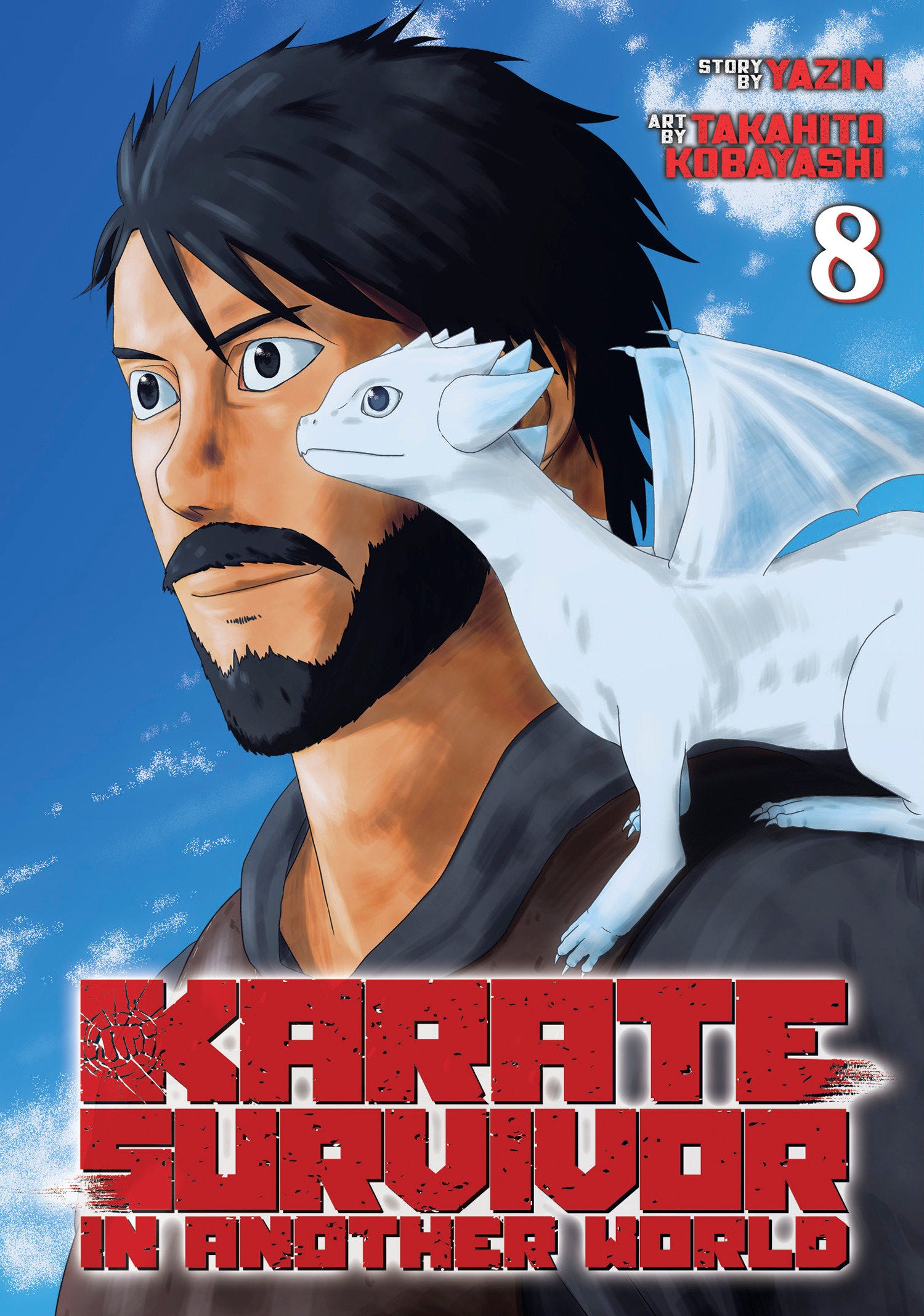 Karate Survivor In Another World (Manga) Vol. 8