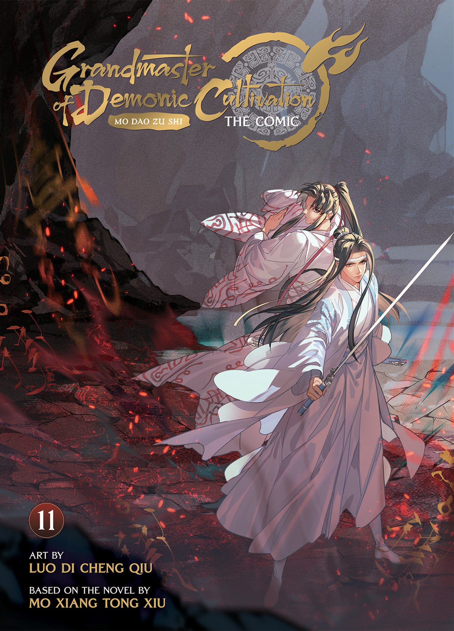 魔道祖师 - Grandmaster Of Demonic Cultivation: Mo Dao Zu Shi by Mo