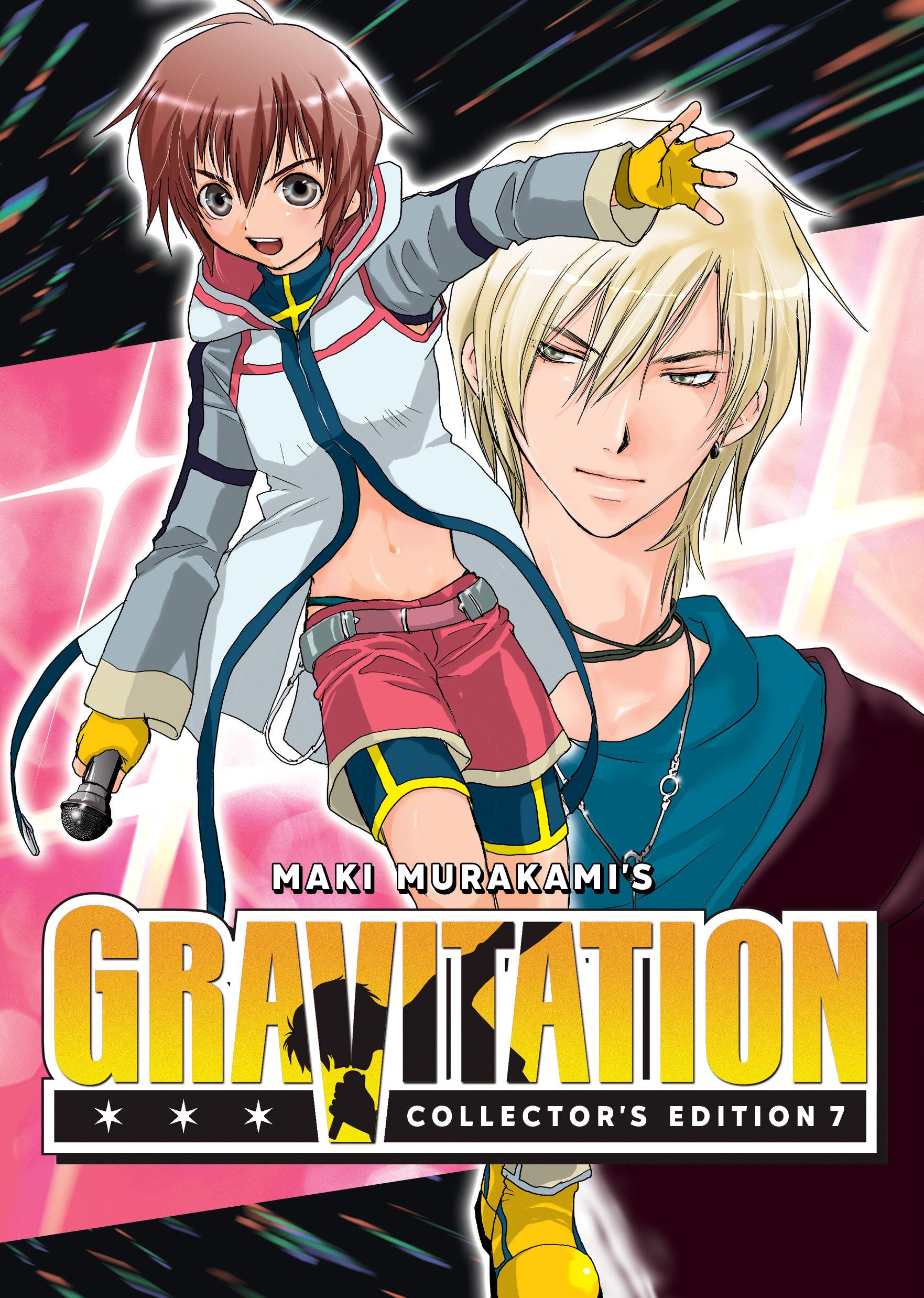 Gravitation: Collector's Edition Vol. 7 - Gravitation Ex. *PRE-ORDER*