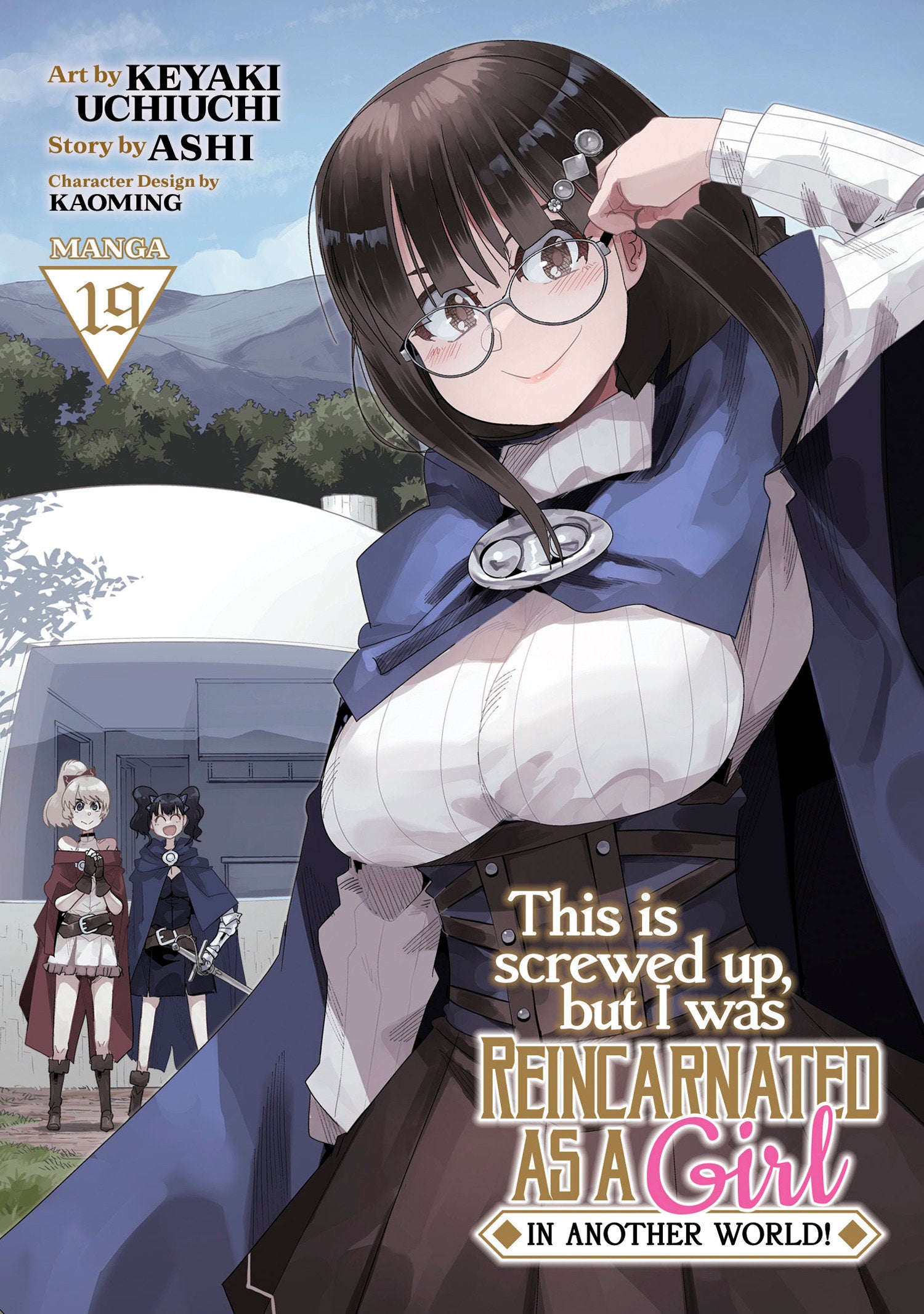 This Is Screwed Up, But I Was Reincarnated As A Girl In Another World! (Manga) Vol. 19 *PRE-ORDER*