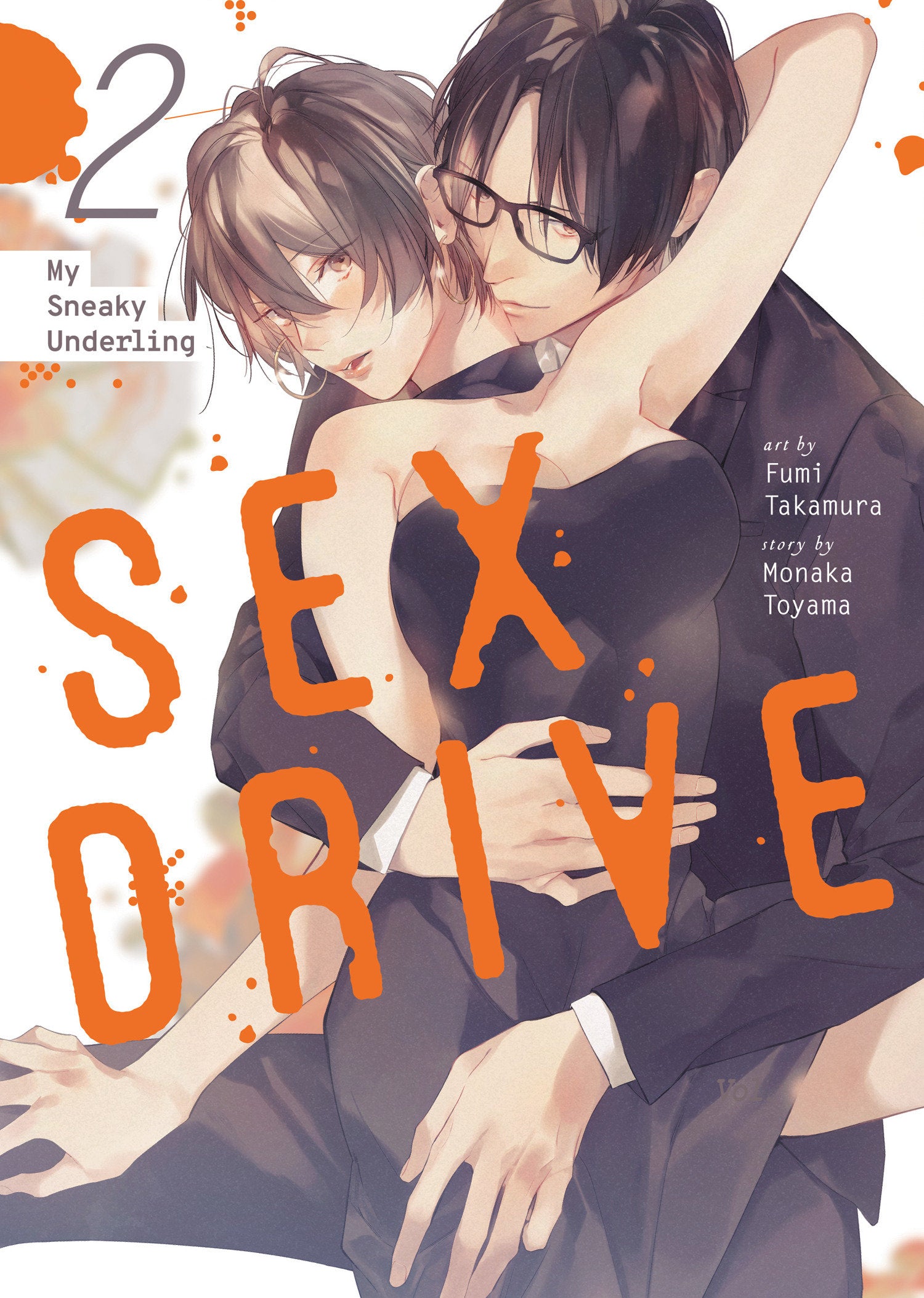 Sex Drive (Manga) Vol. 2 - My Sneaky Underling