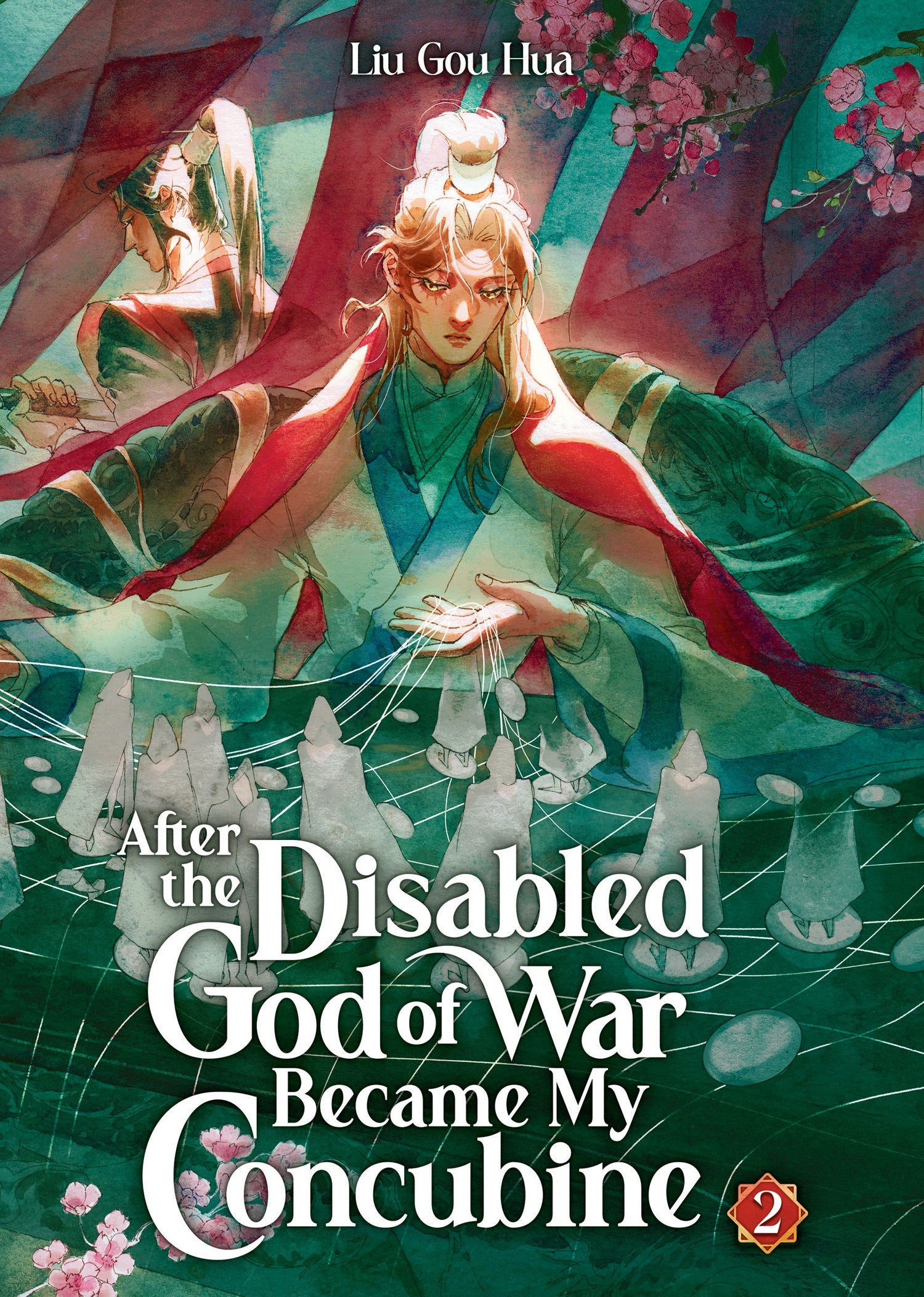 After The Disabled God Of War Became My Concubine (Novel) Vol. 2 *PRE-ORDER*