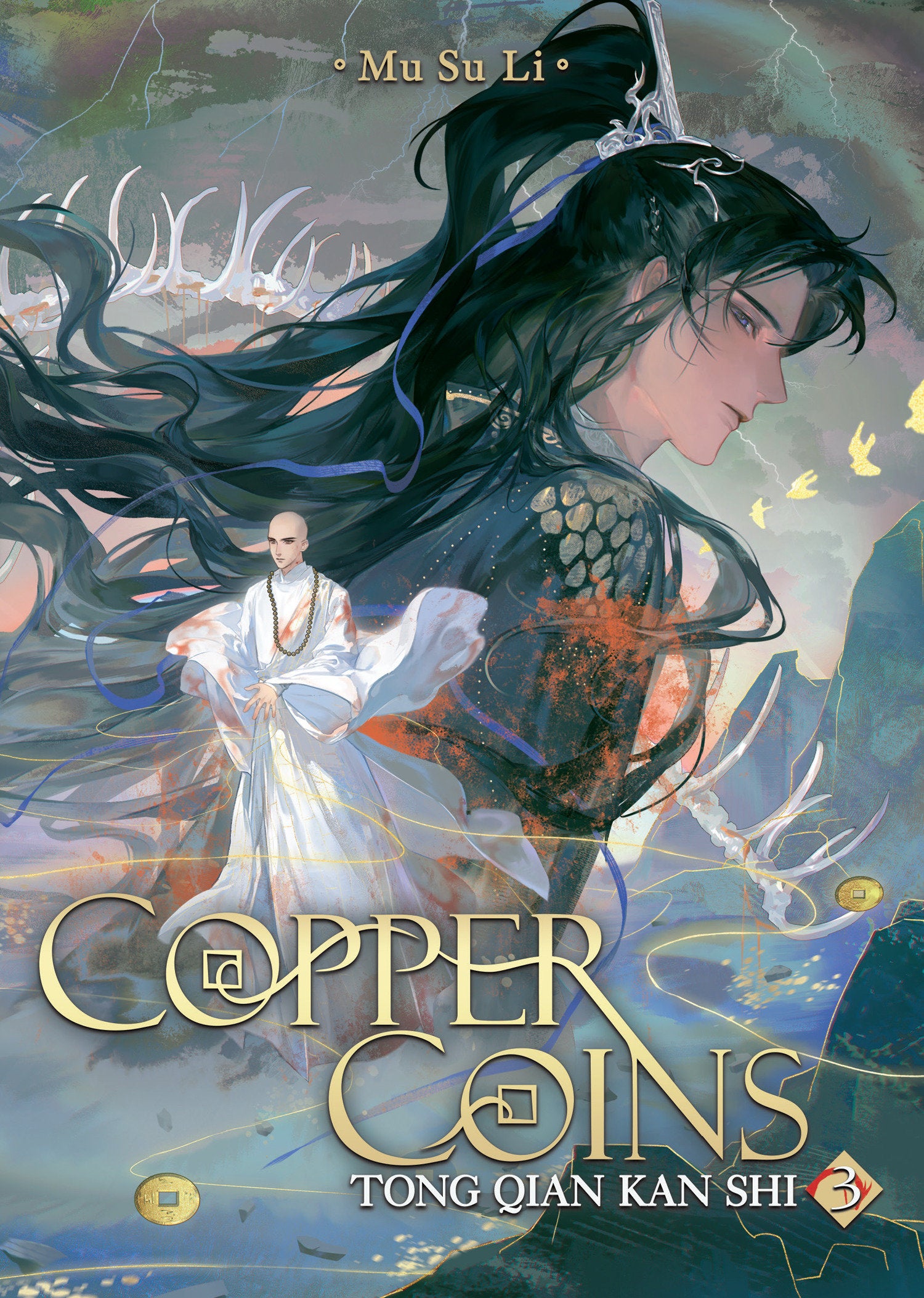 Copper Coins: Tong Qian Kan Shi (Novel) Vol. 3 *PRE-ORDER*