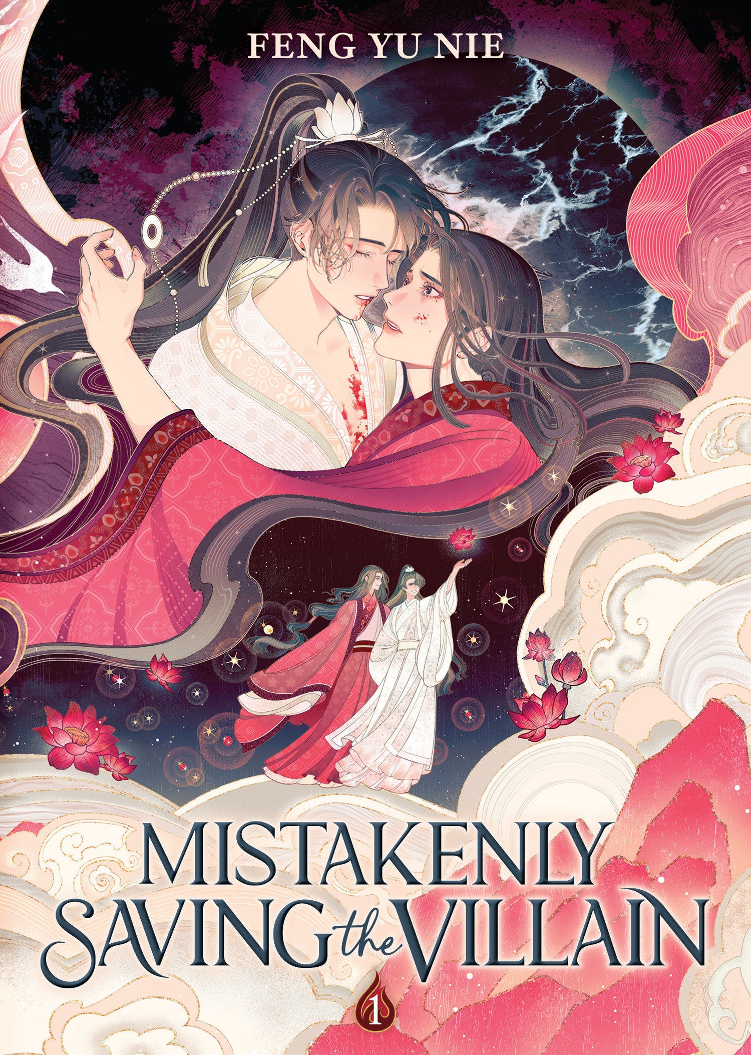 Mistakenly Saving The Villain (Novel) Vol. 1 *PRE-ORDER*